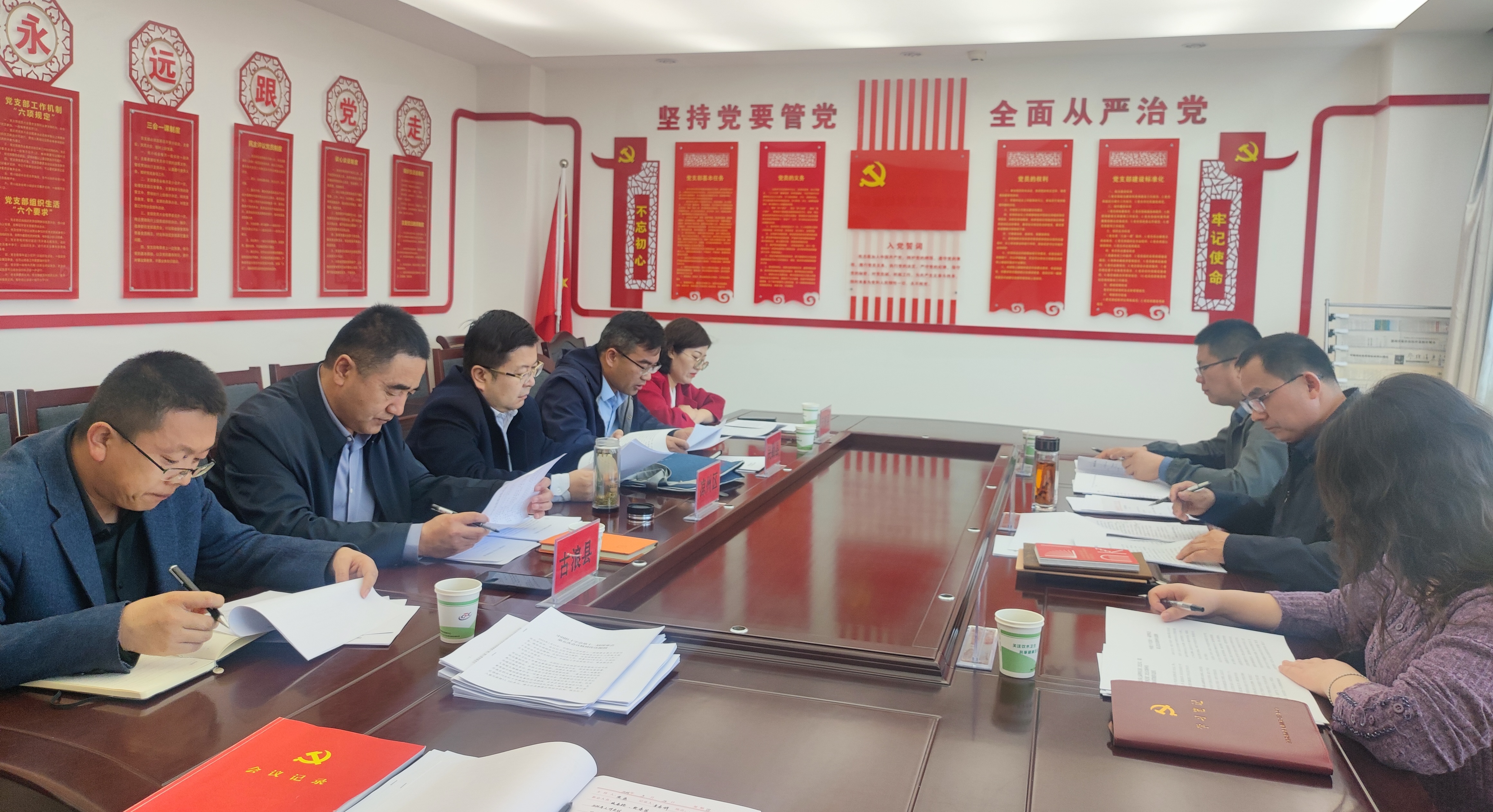 微信图片_20240328164818.jpg