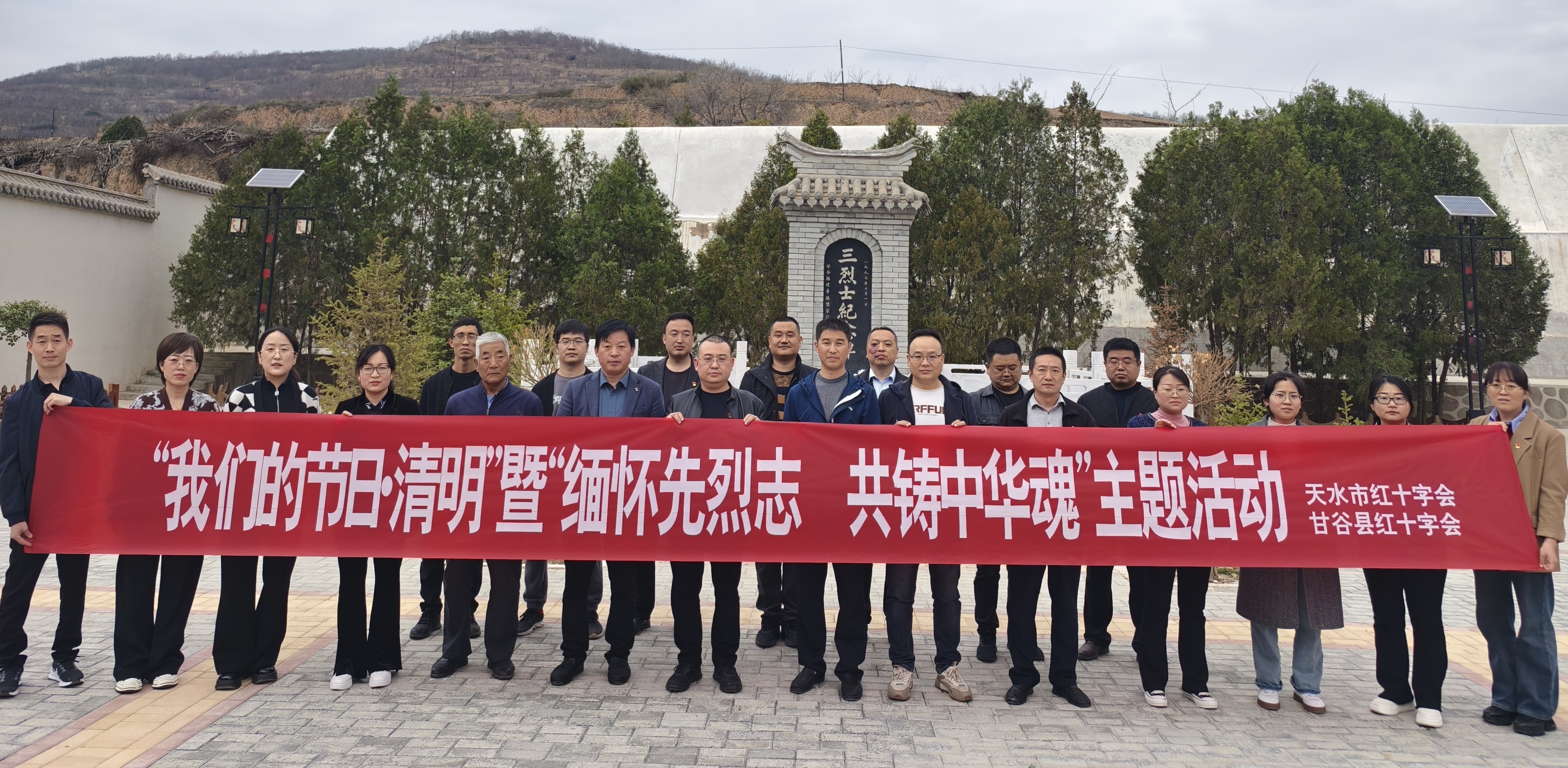 微信图片_20240402090600.jpg
