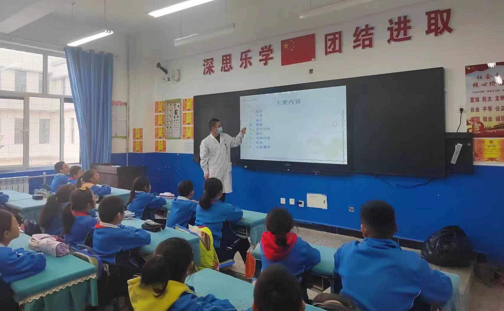 图片 2.png