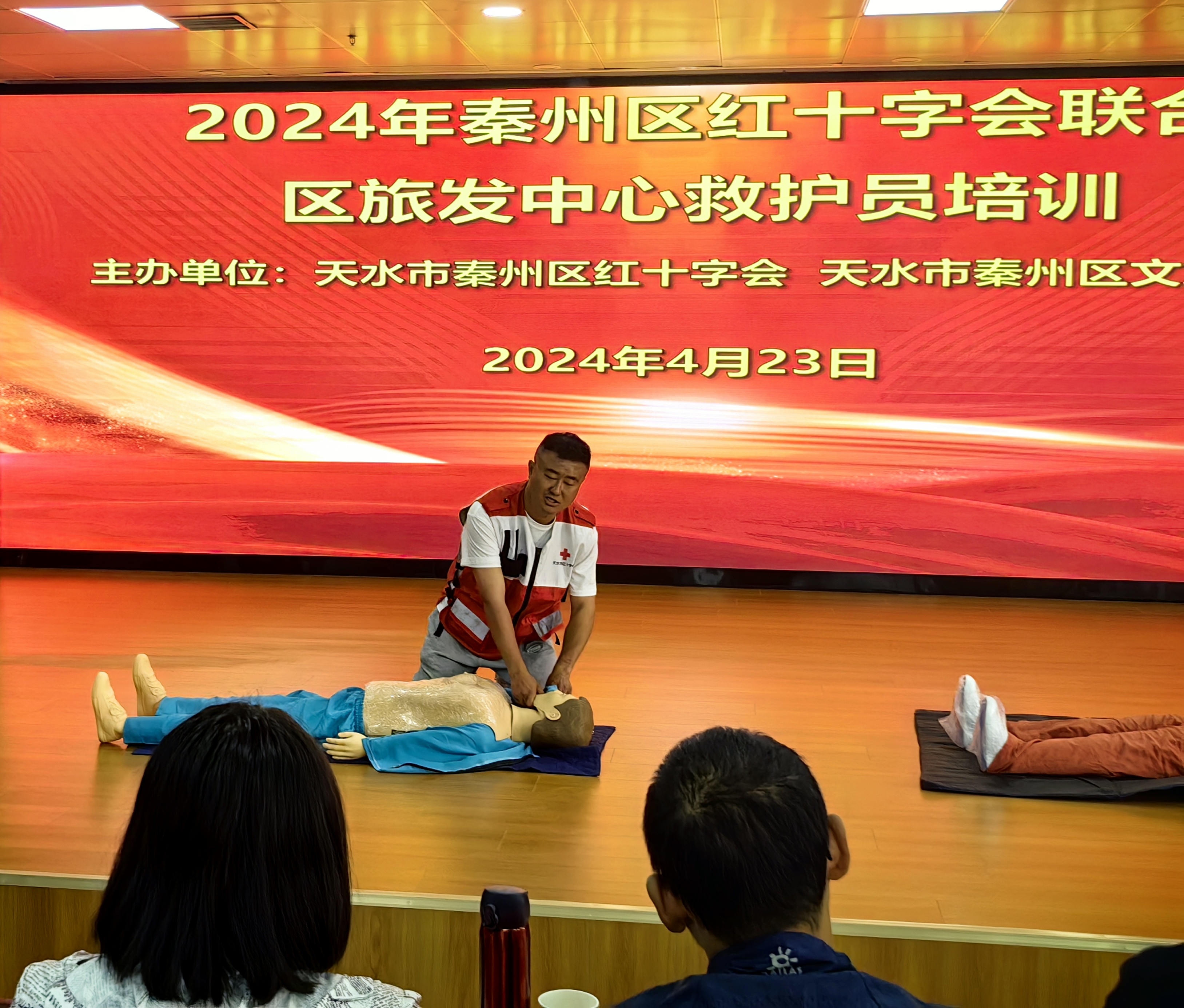 微信图片_20240425150454.jpg