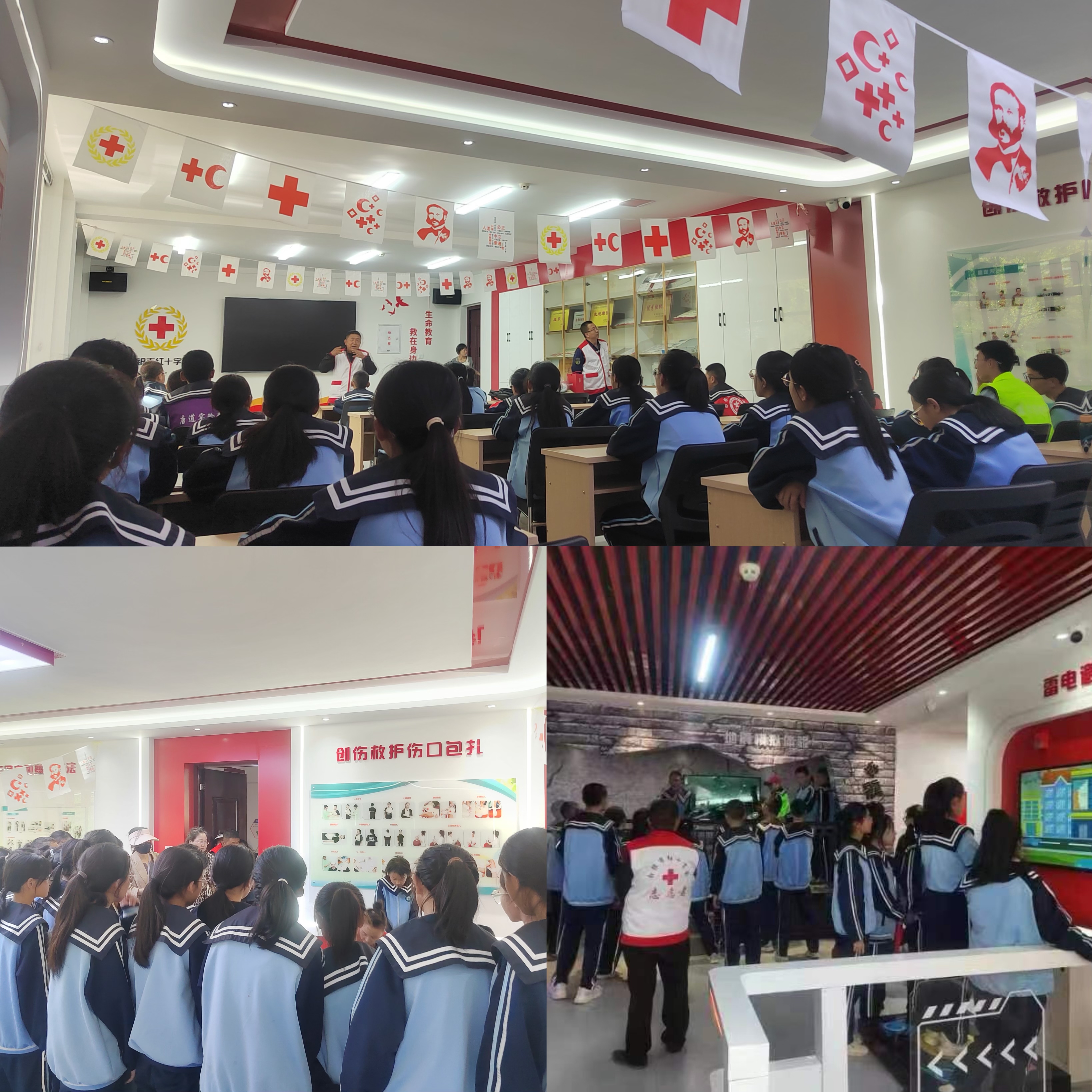 学生研学.jpg