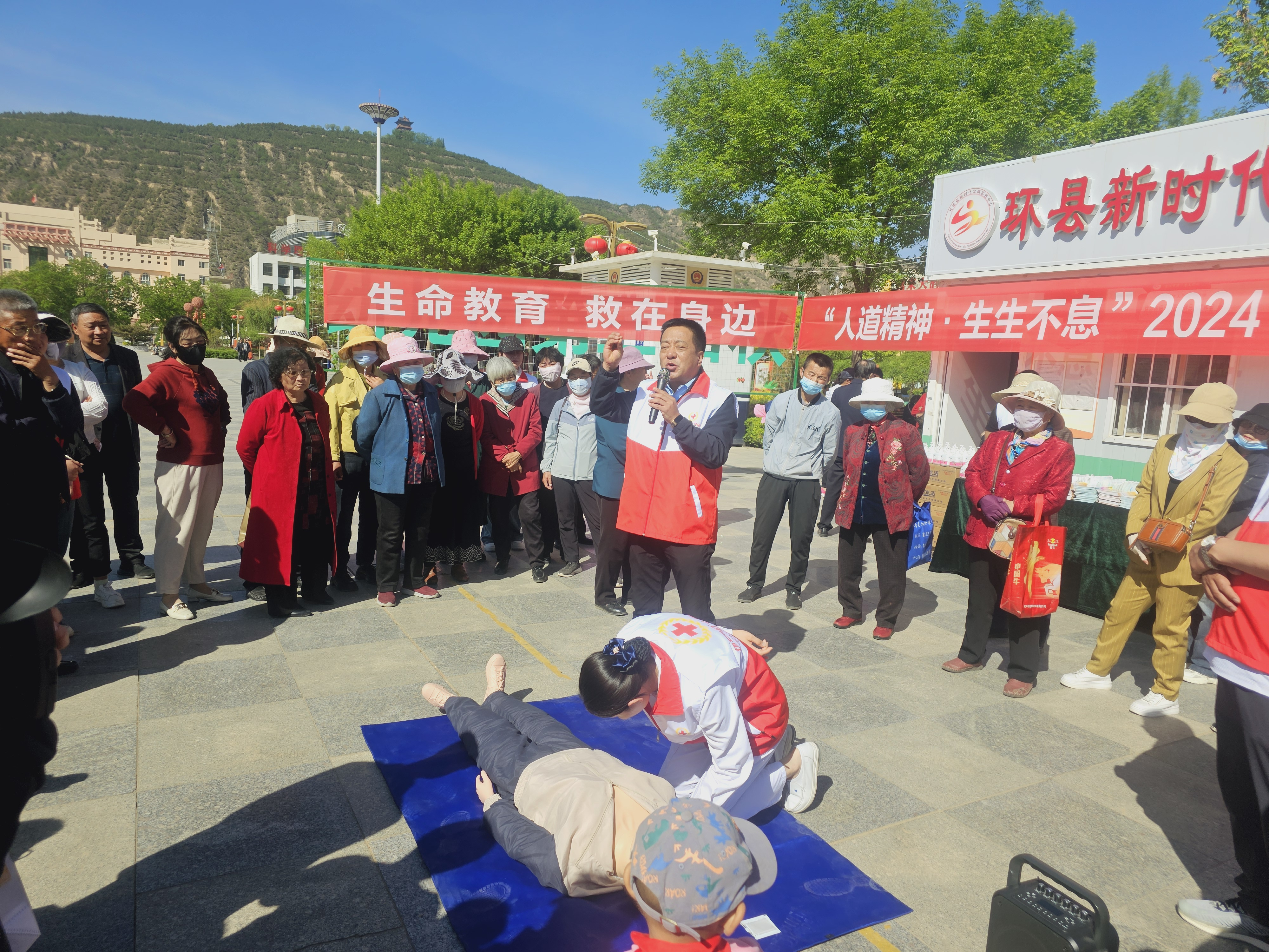 5.环县图片1.png