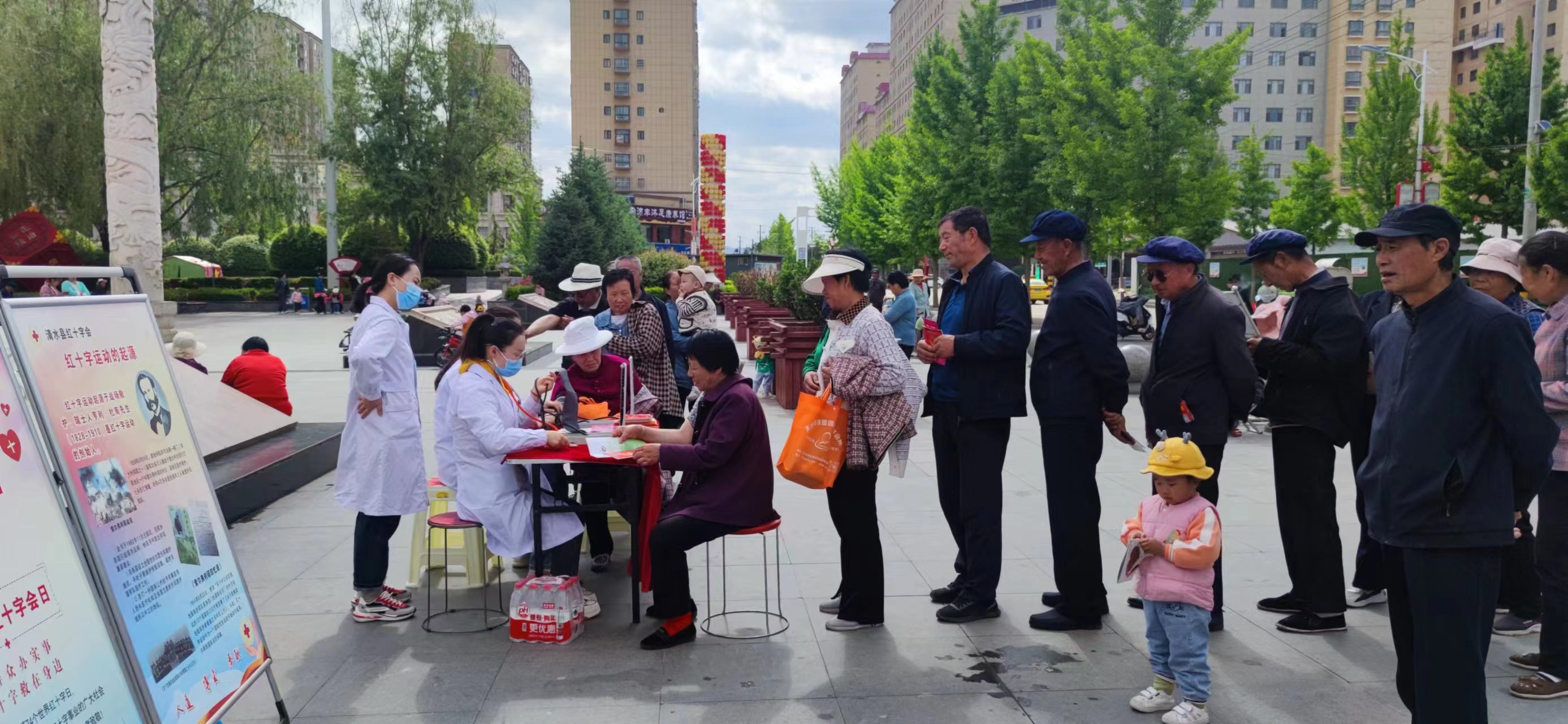 微信图片_20240509111531.jpg