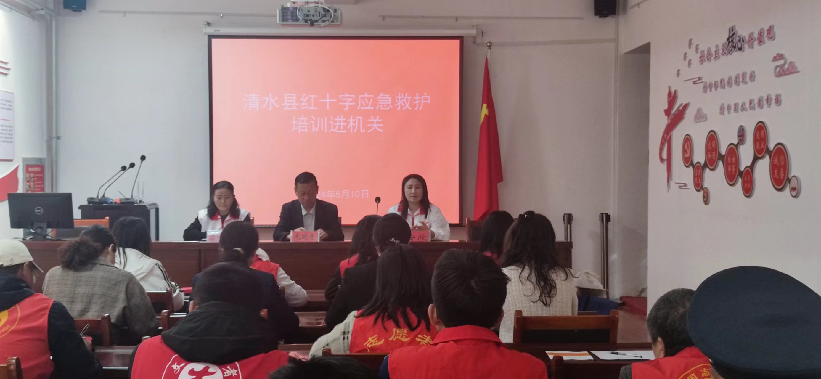 微信图片_20240511155651.jpg