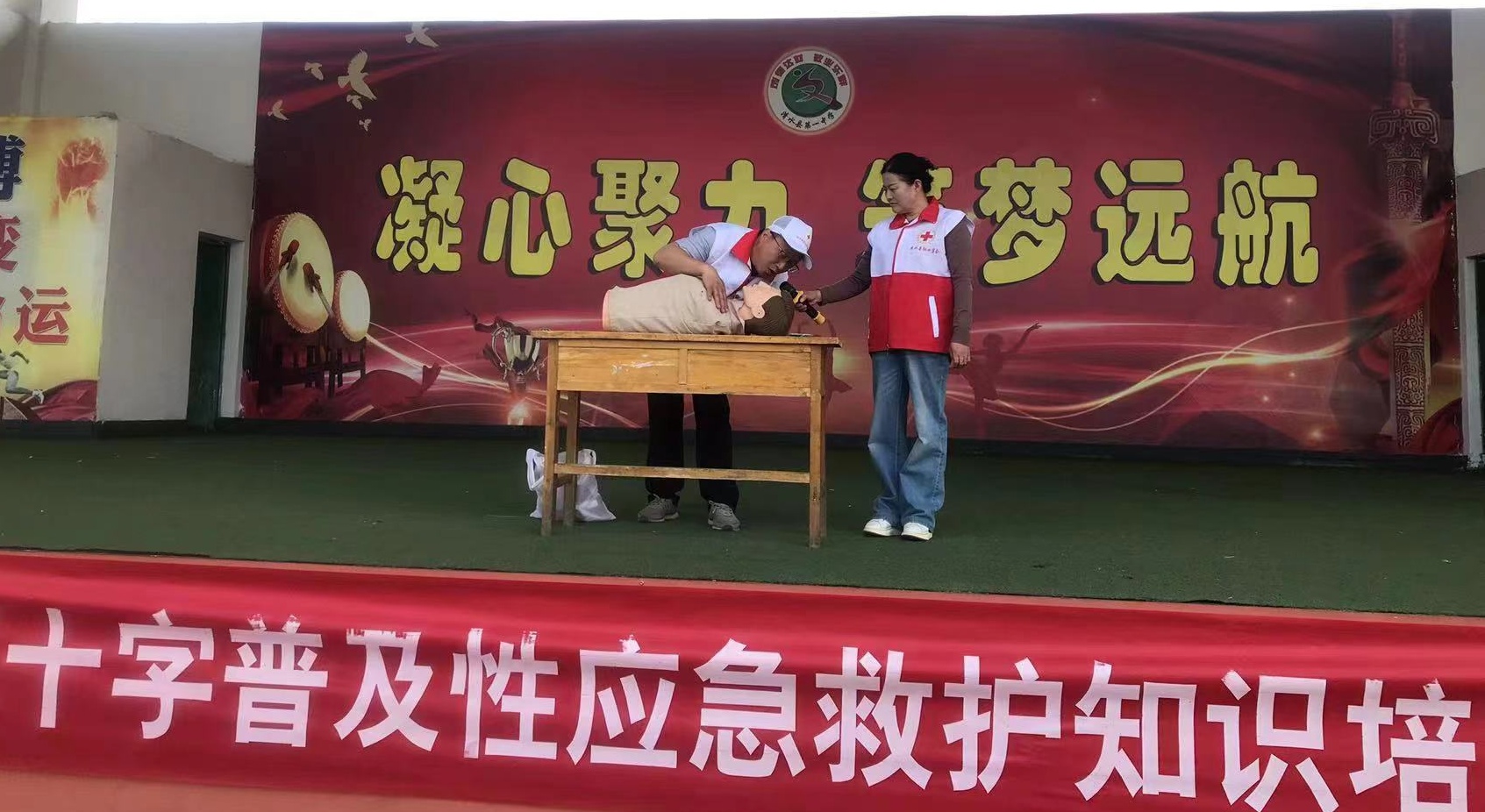 微信图片_20240511161044.jpg