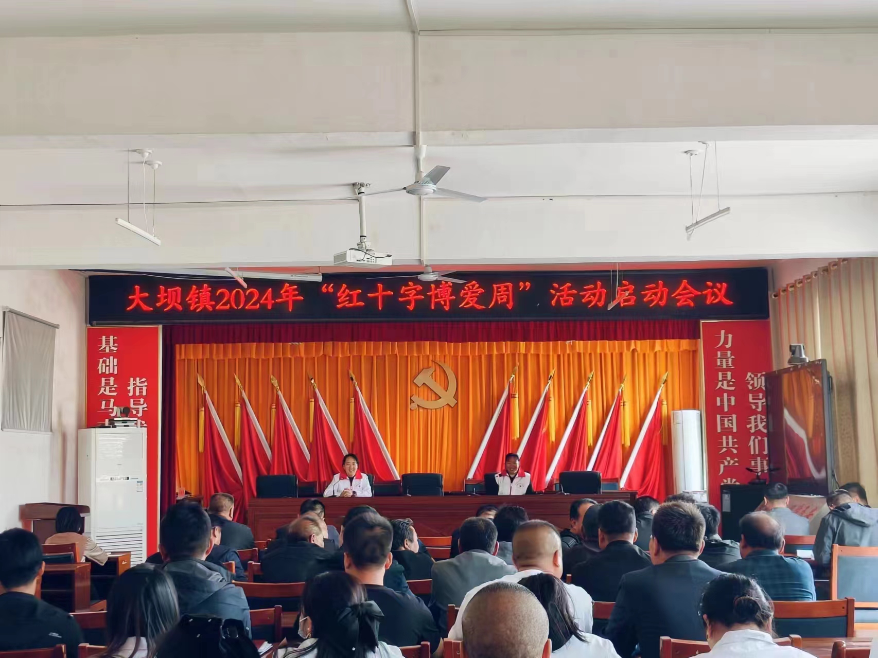 1.1.广泛宣传，营造氛围.jpg