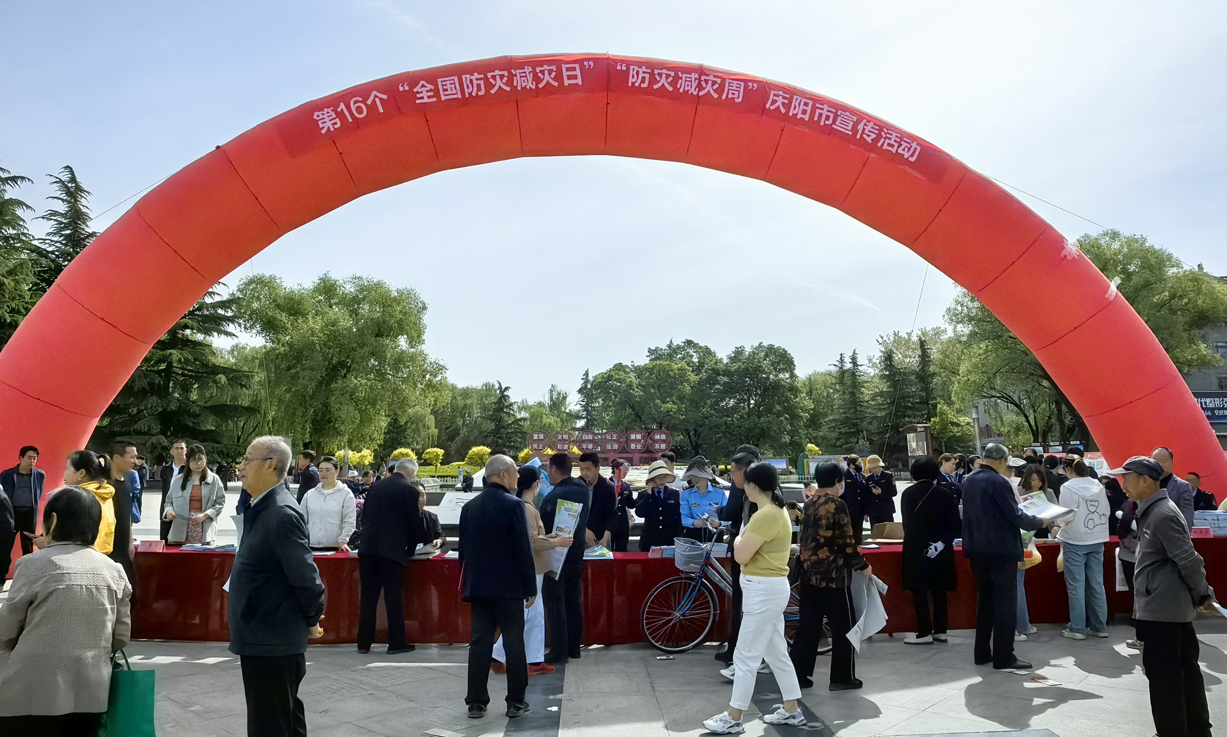 图片1.jpg