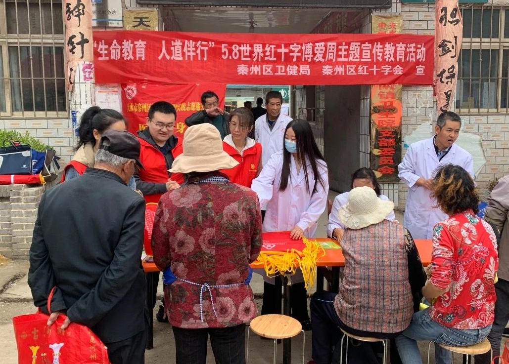 微信图片_20240511085733.jpg