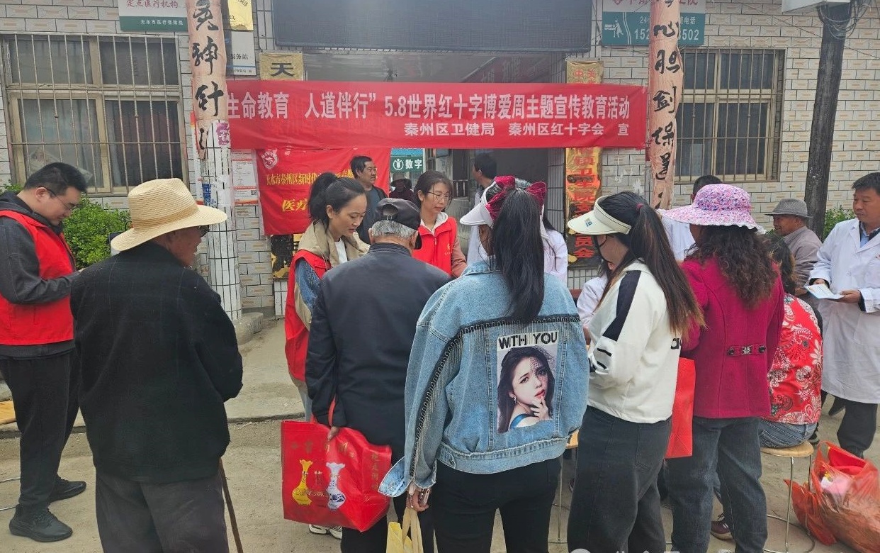 微信图片_20240511085710.jpg
