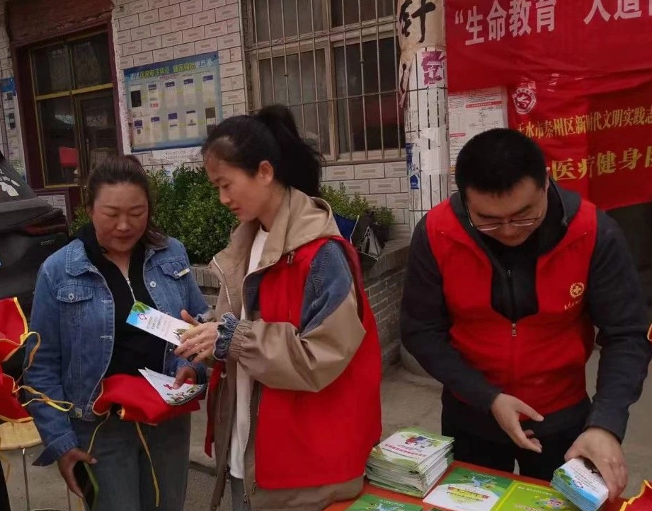 微信图片_20240511085728.jpg