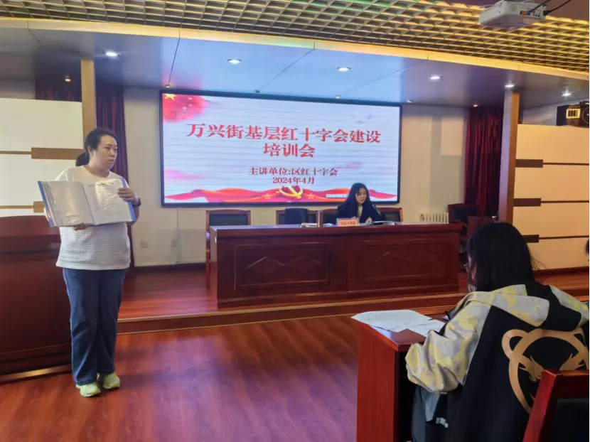 11.5.天津市南开区红十字会编制基层工作手册.png