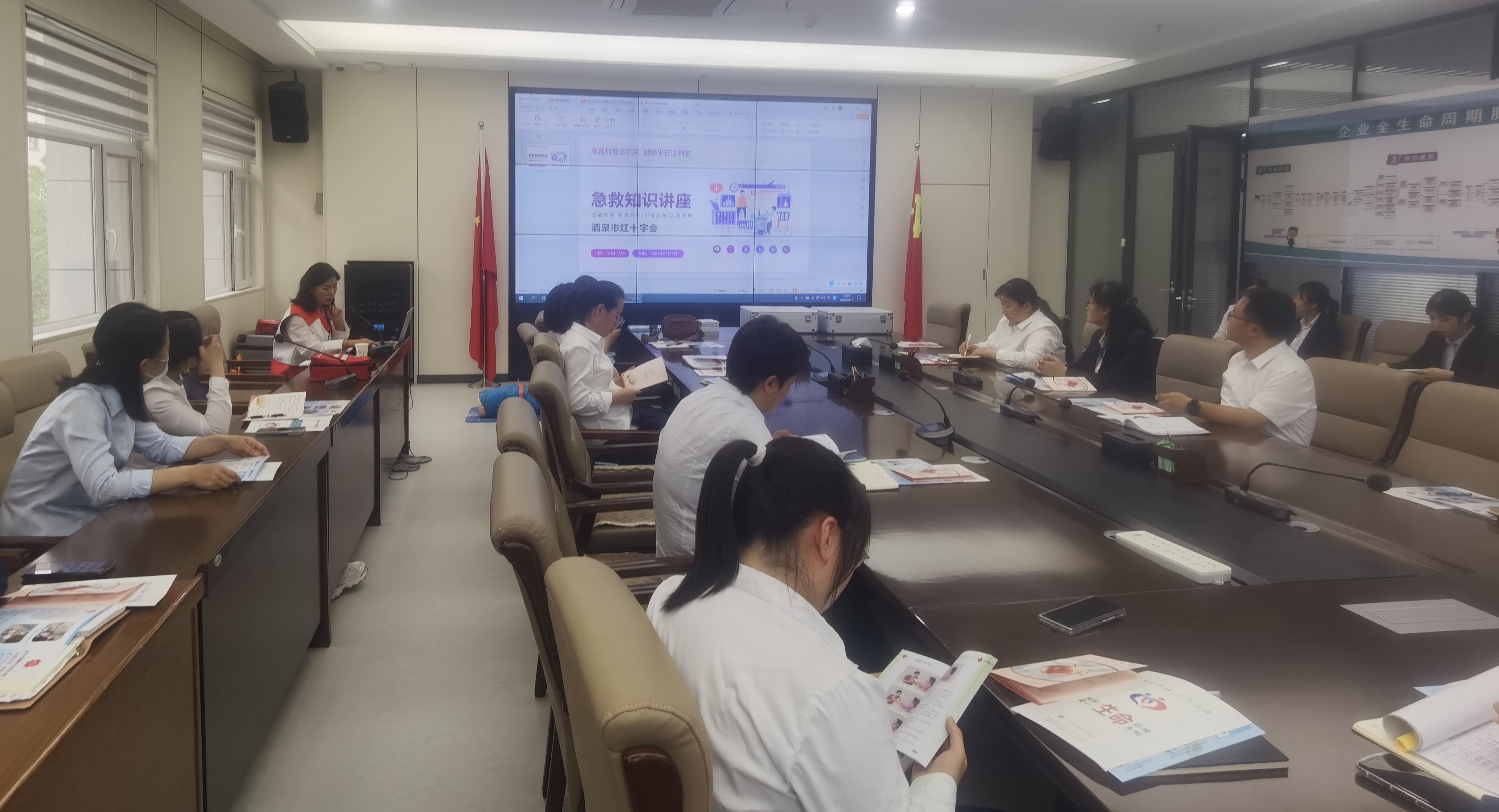 微信图片_20240522144543.jpg