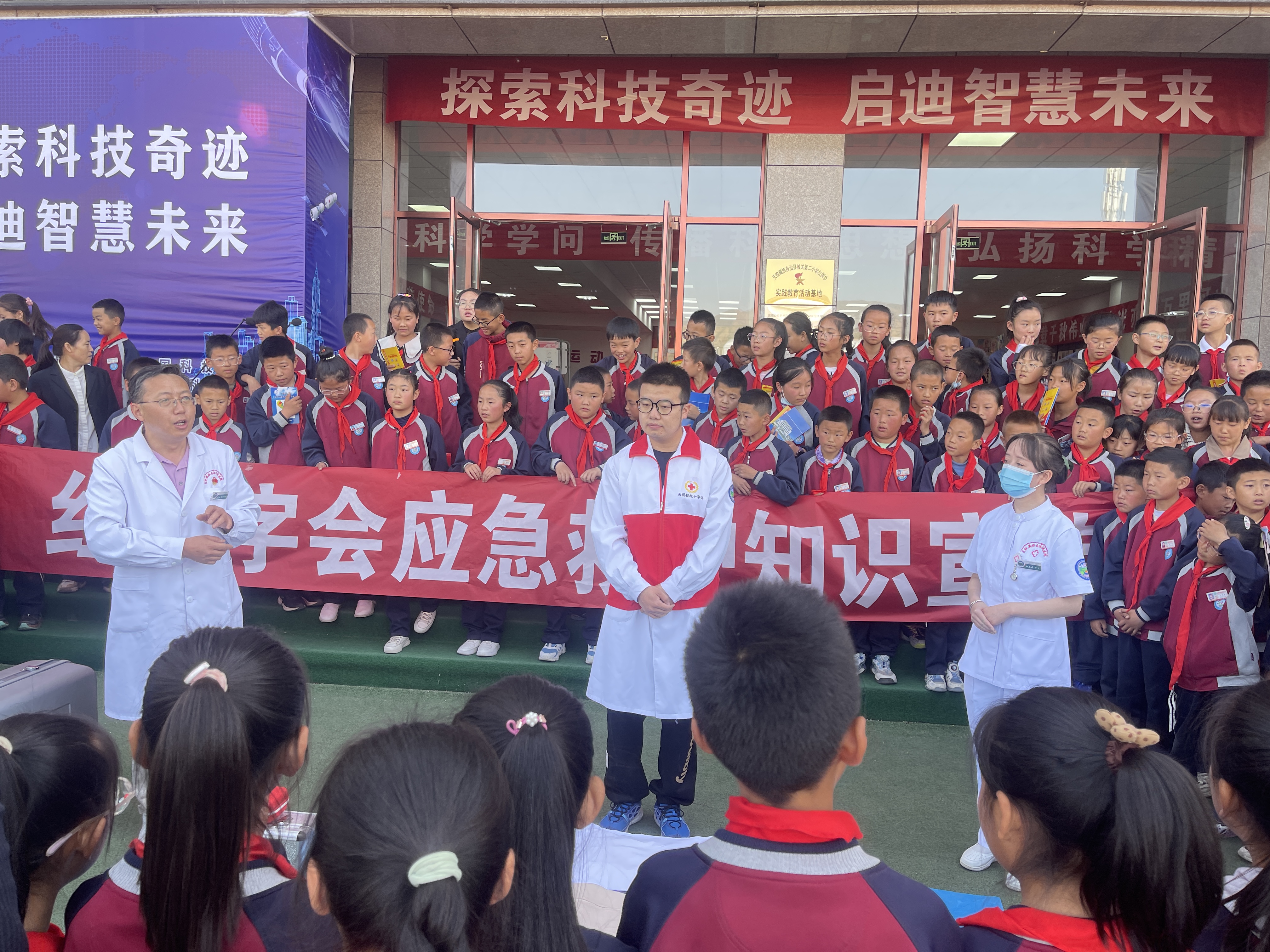 微信图片_20240522153356.jpg