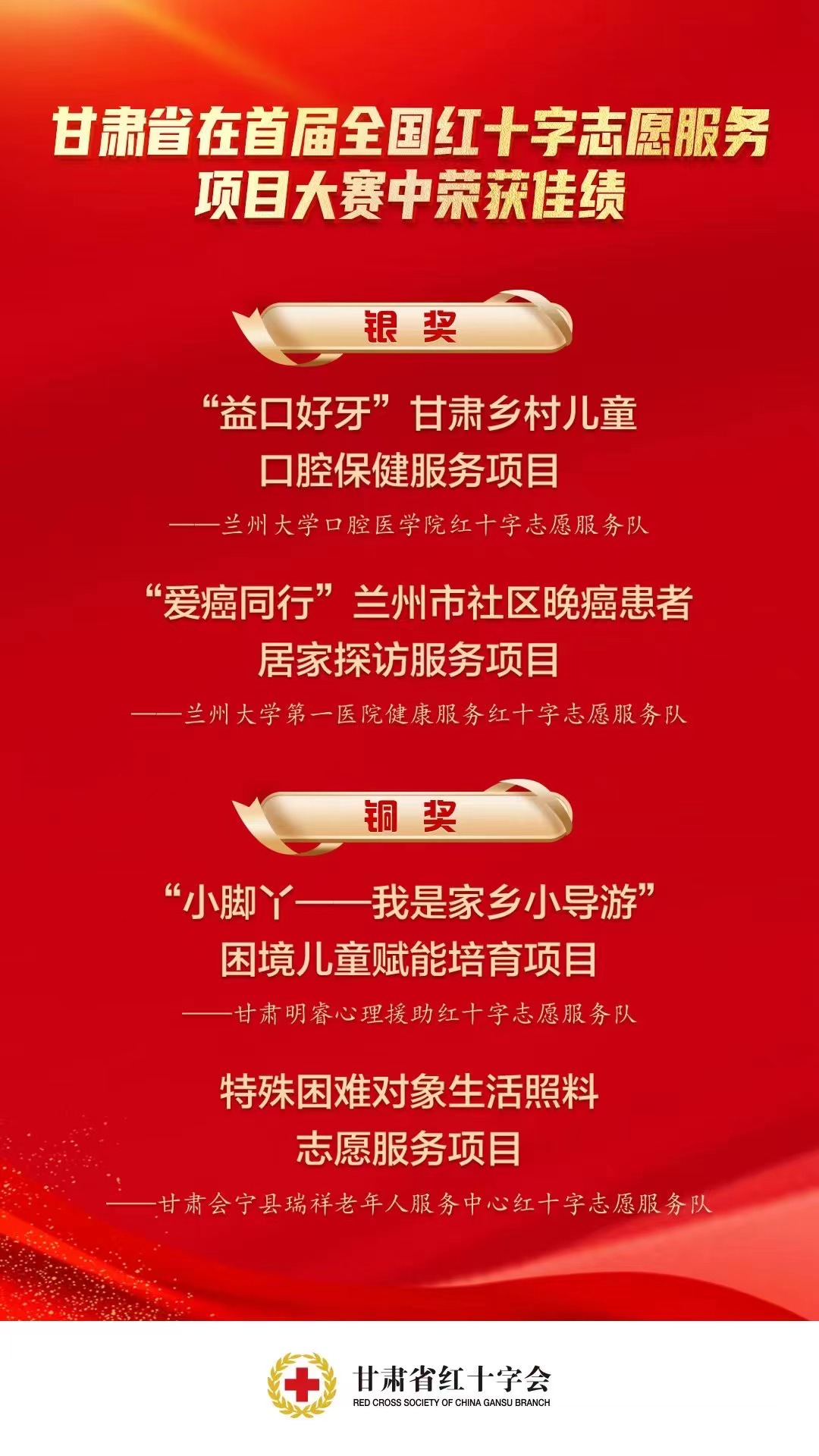 国家.jpg