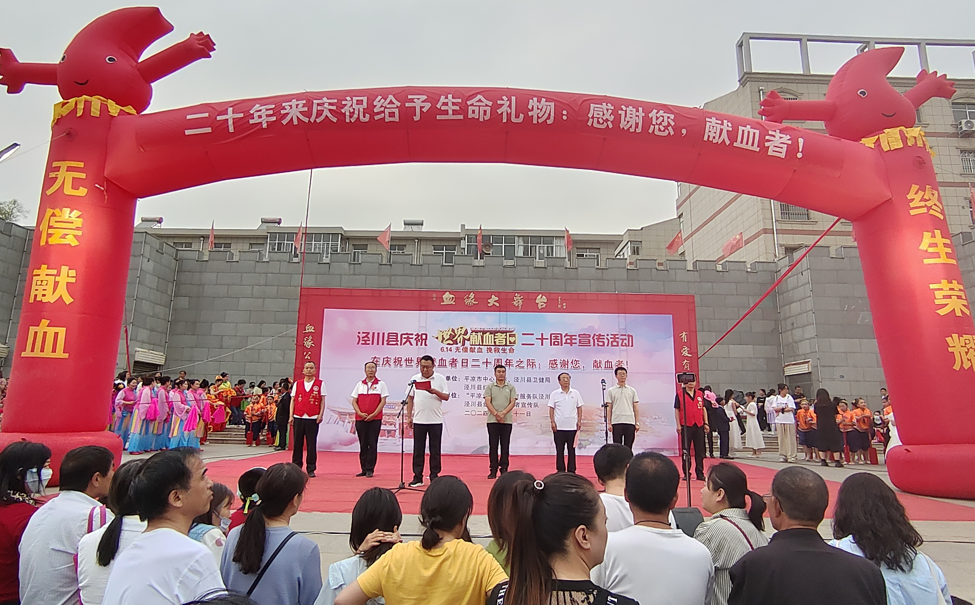 微信图片_20240604164926.jpg