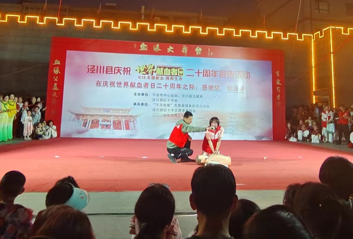 微信图片_20240604164854.jpg