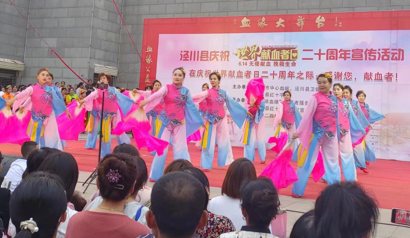 微信图片_20240604164859.jpg