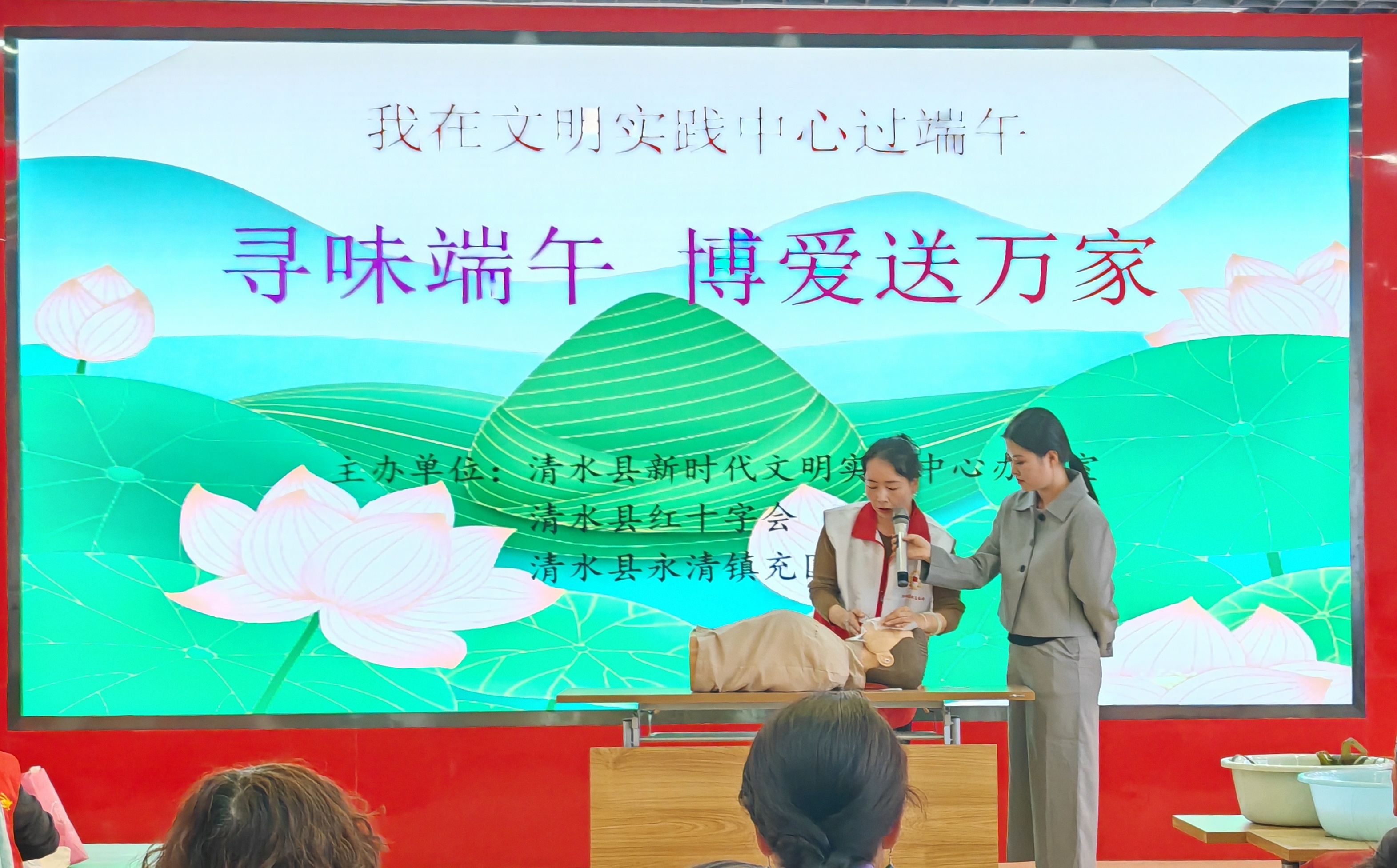 微信图片_20240607093918.jpg