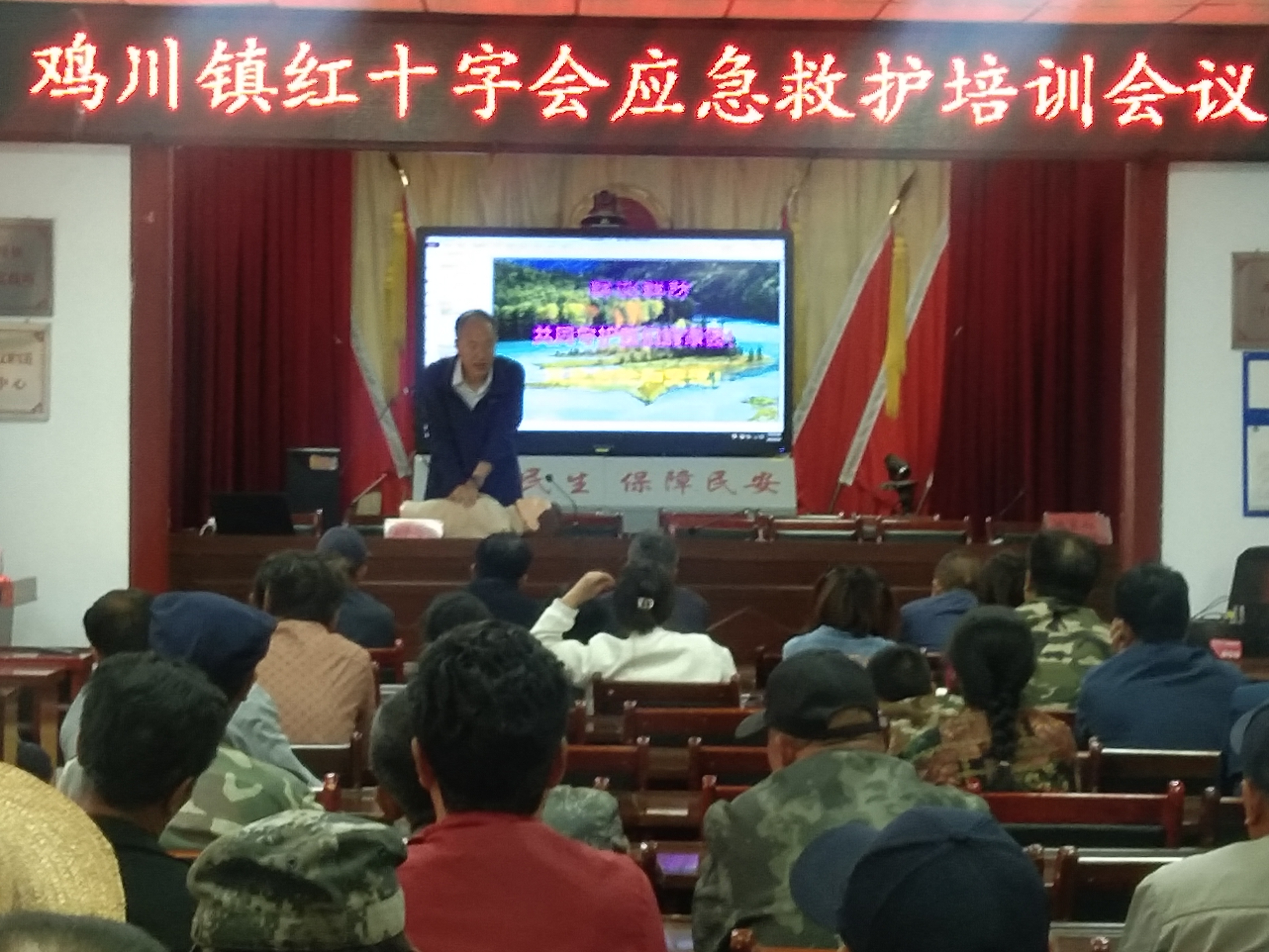 微信图片_20240605152752.jpg