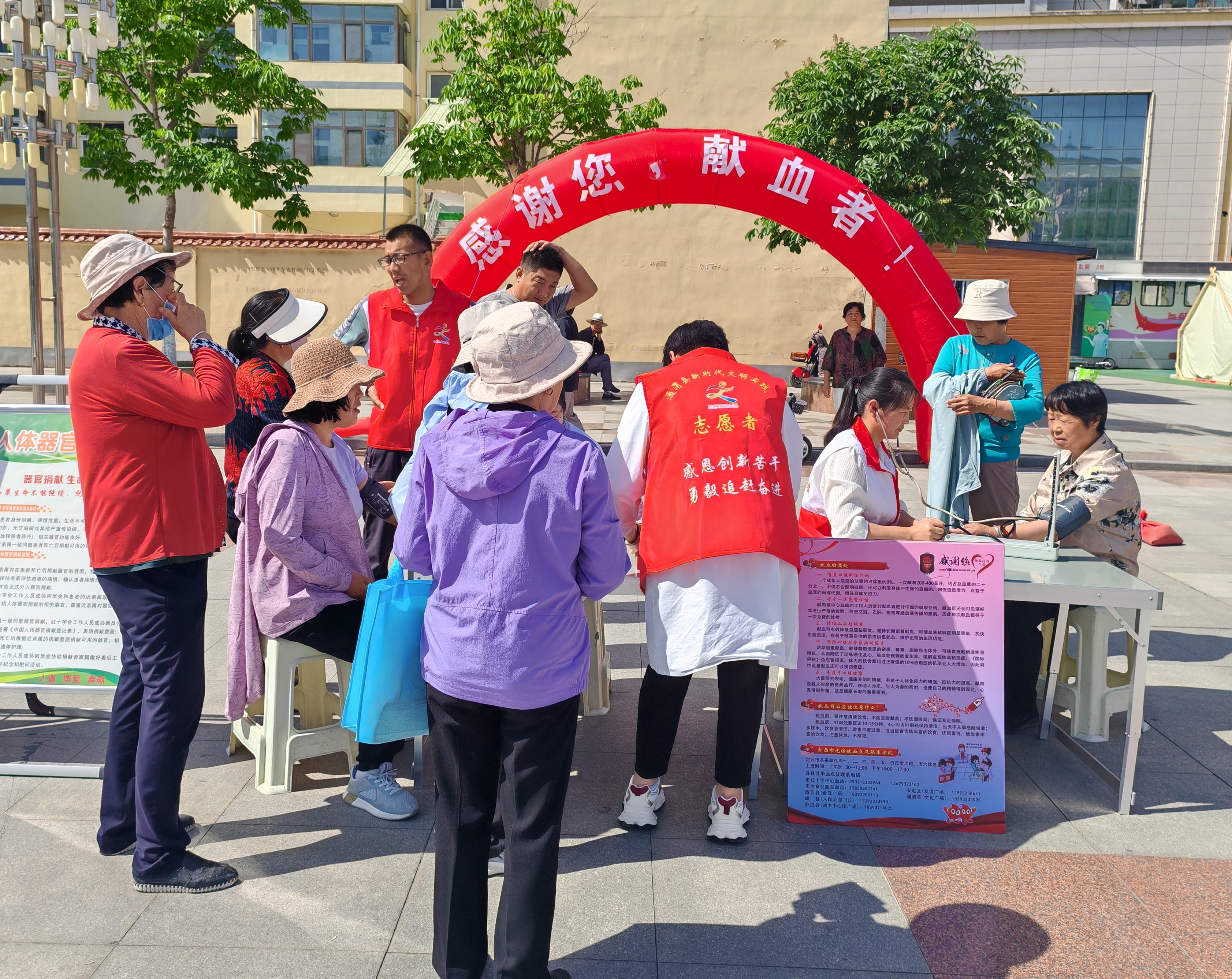 微信图片_20240614141122.jpg