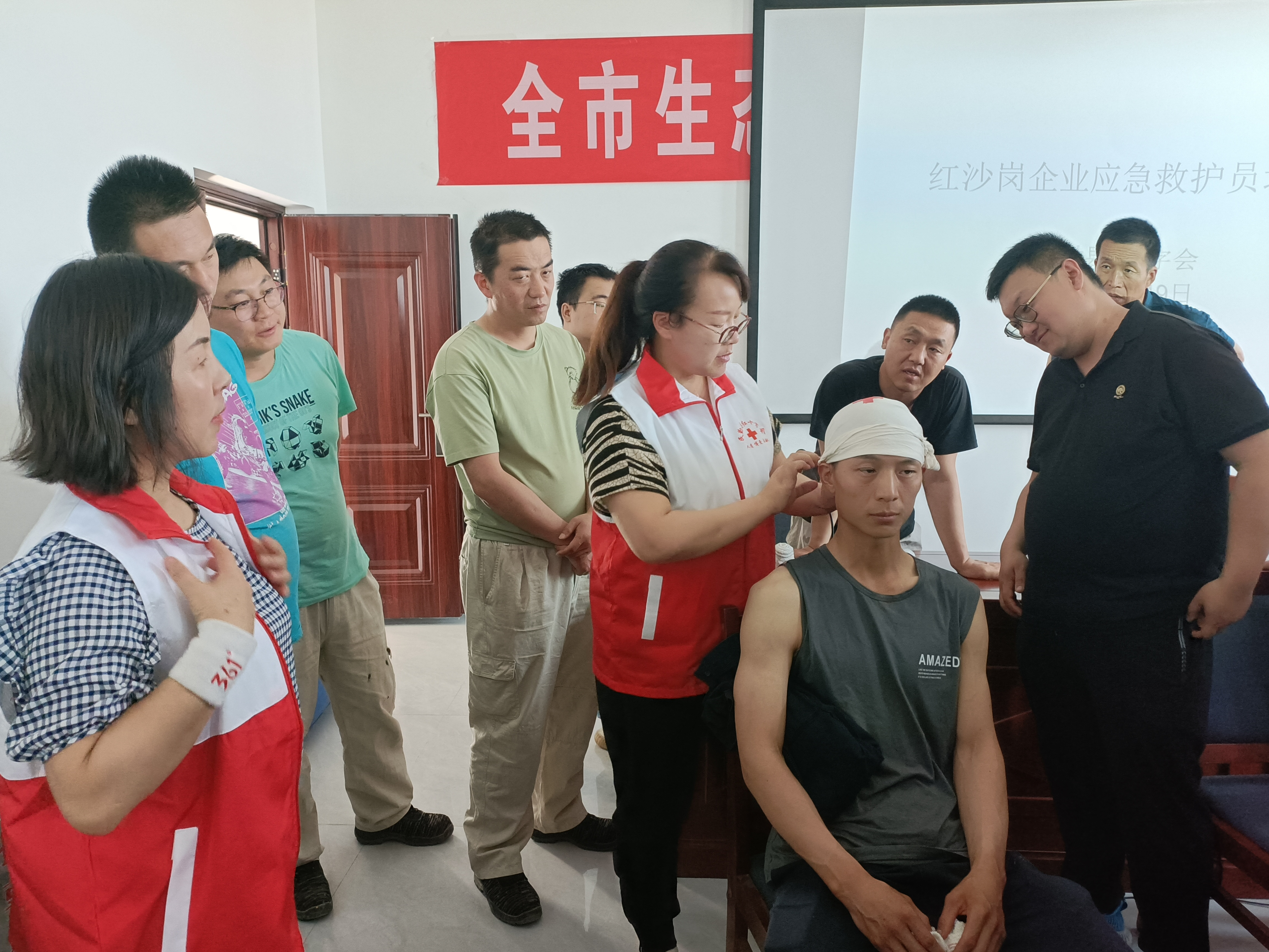 微信图片_20240620170247.jpg