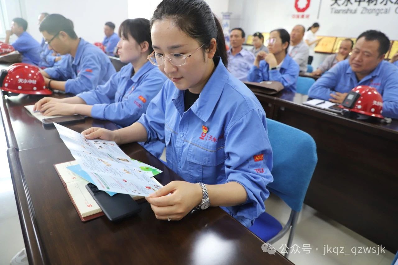 微信图片_20240621094353.jpg