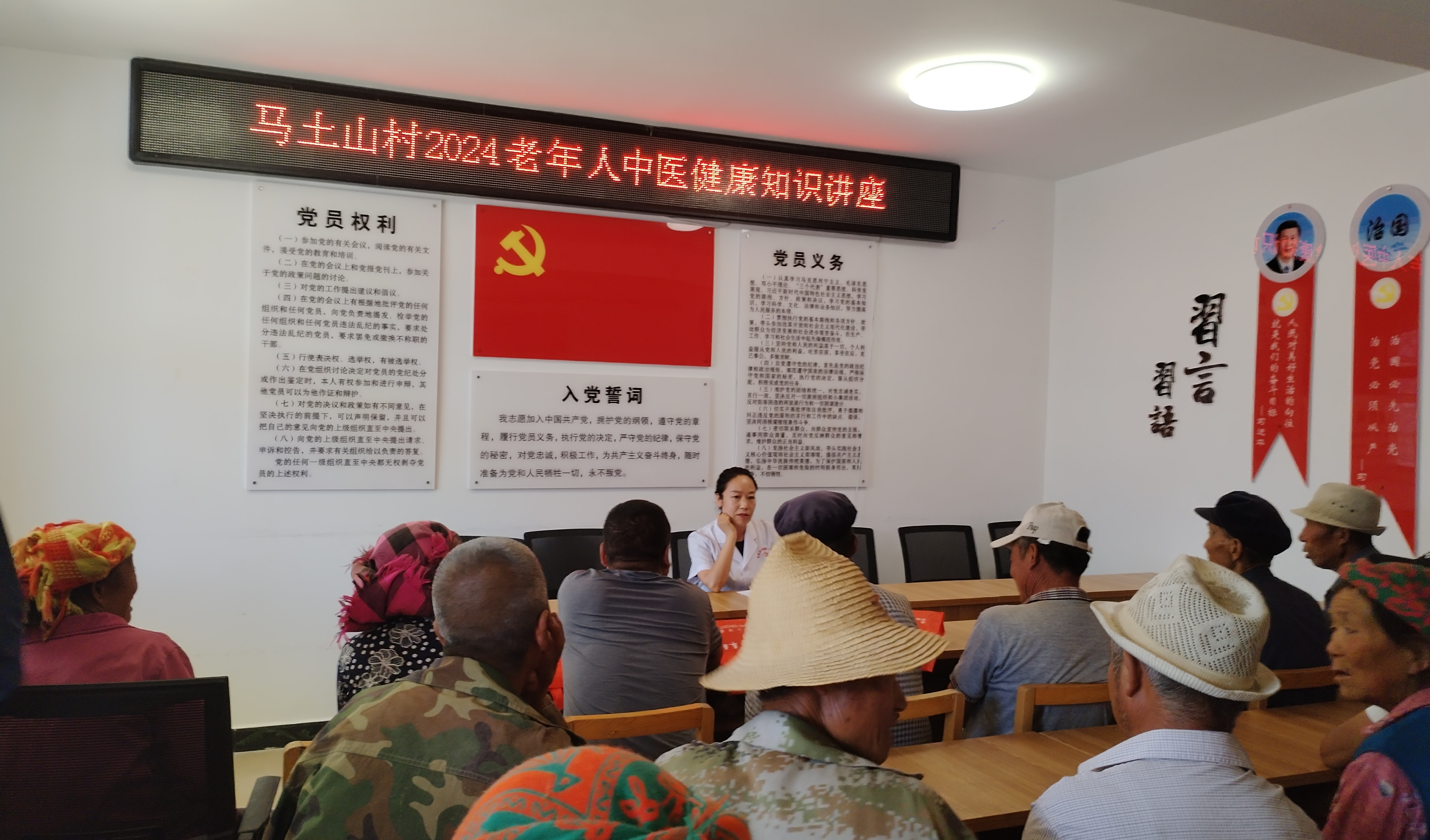 IMG_20240625_103911.jpg