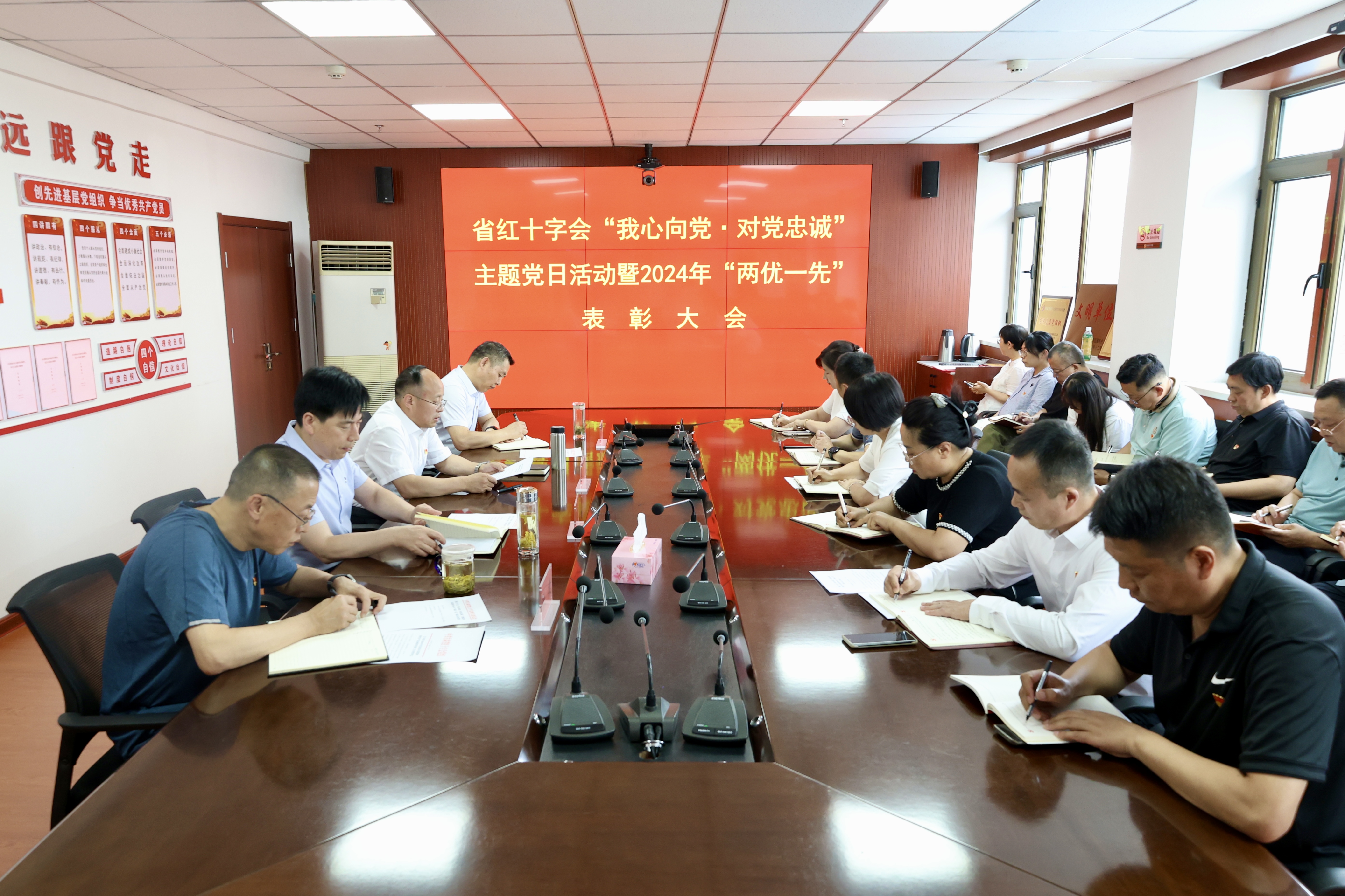 大会现场.jpg