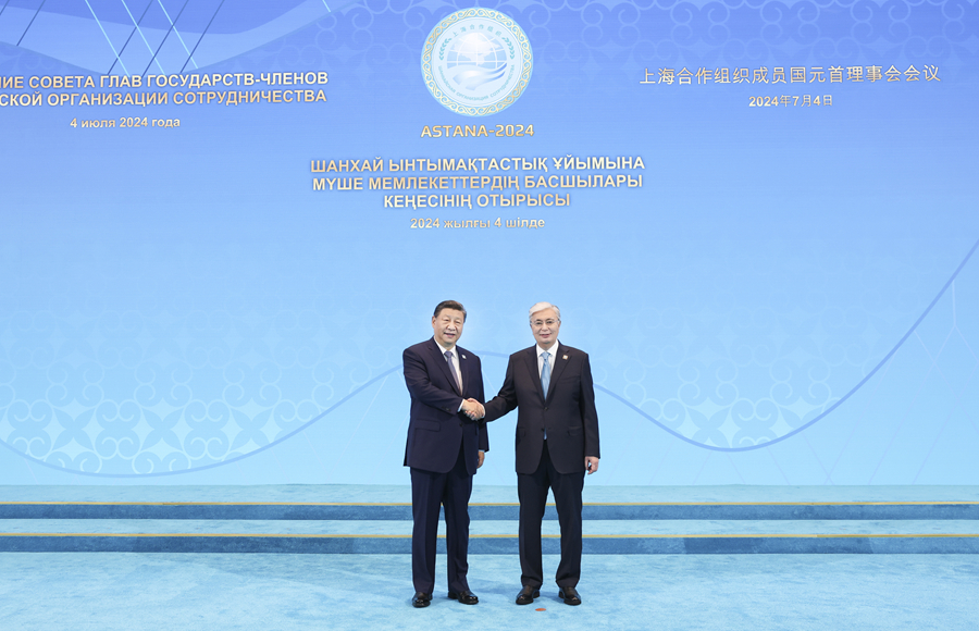 19.3.习近平出席上海合作组织成员国元首理事会第二十四次会议.jpg