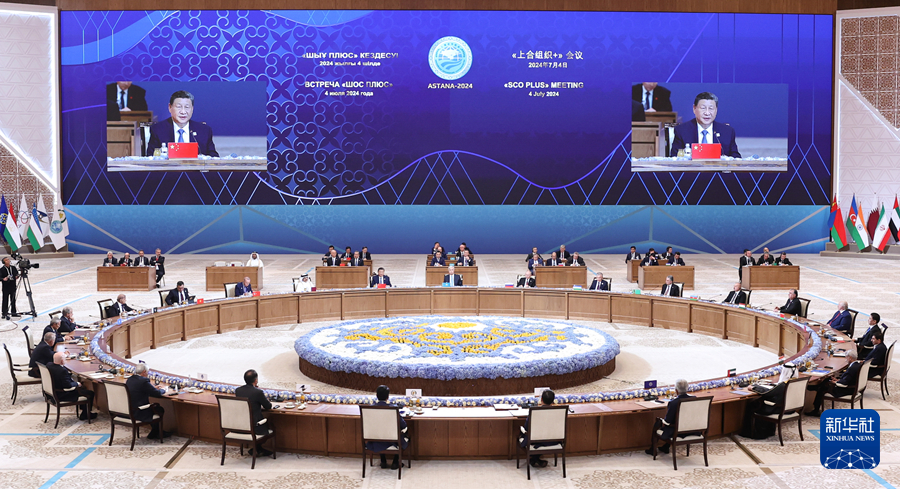 20.2.习近平出席“上海合作组织+”阿斯塔纳峰会并发表重要讲话.JPG
