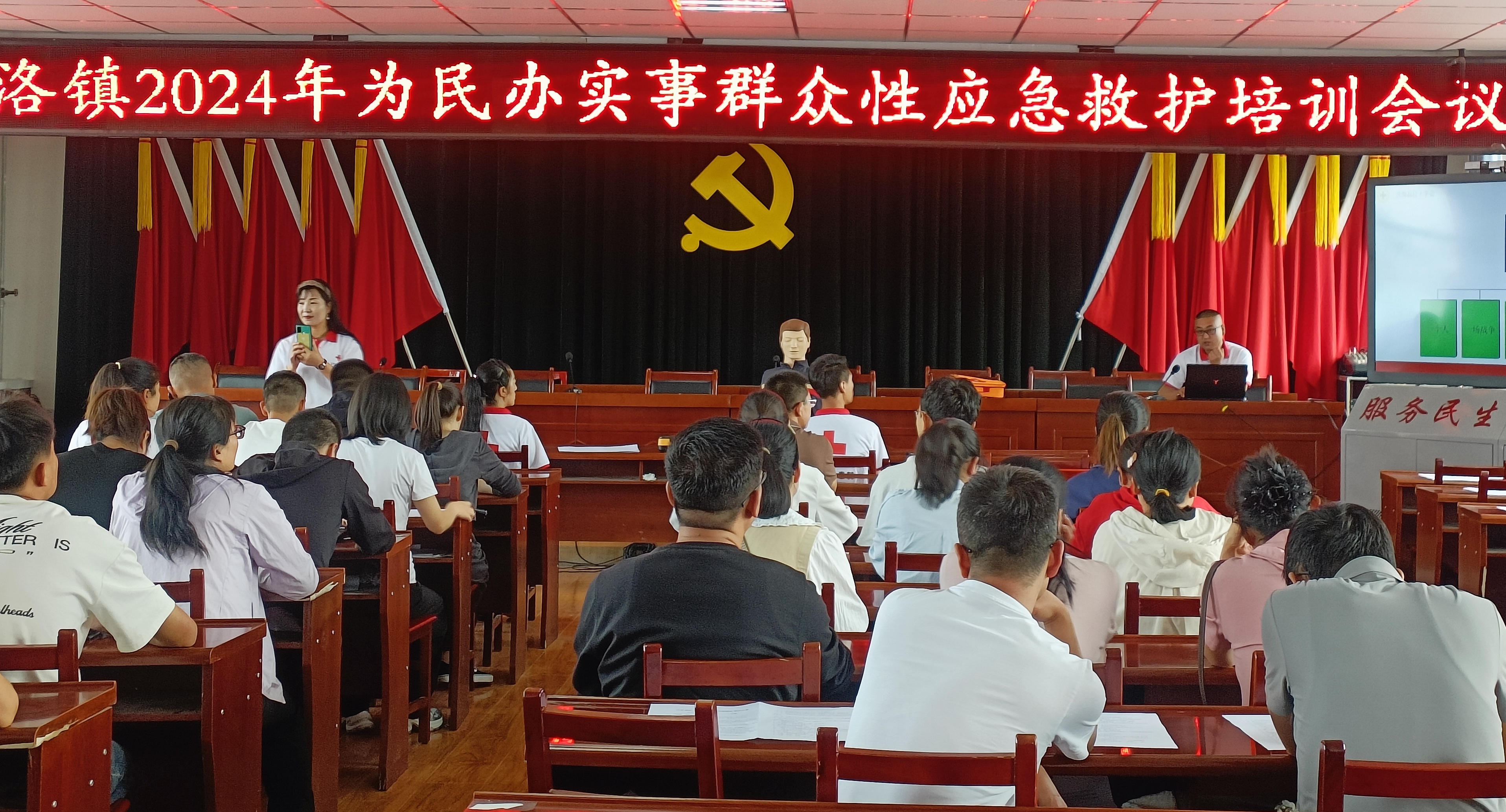 微信图片_20240708105931.jpg