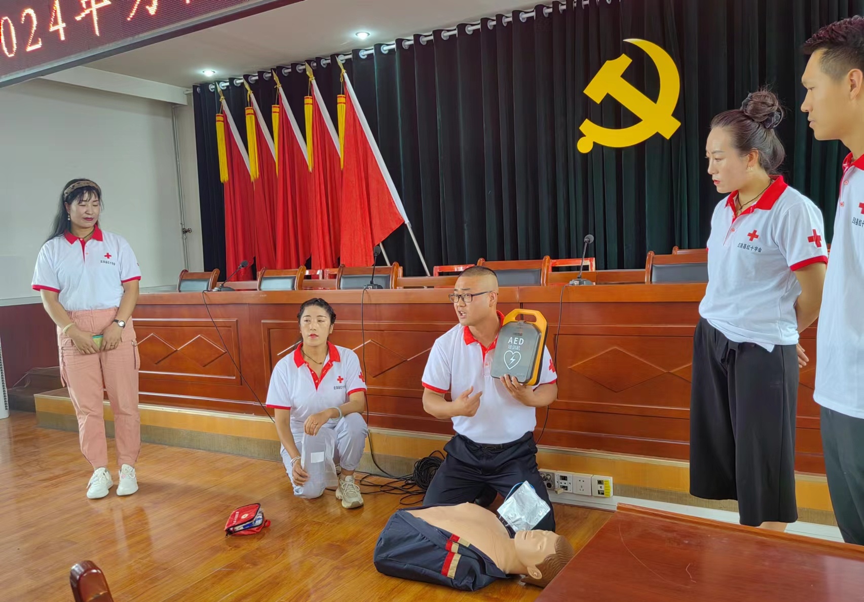微信图片_20240708171200 (1).jpg