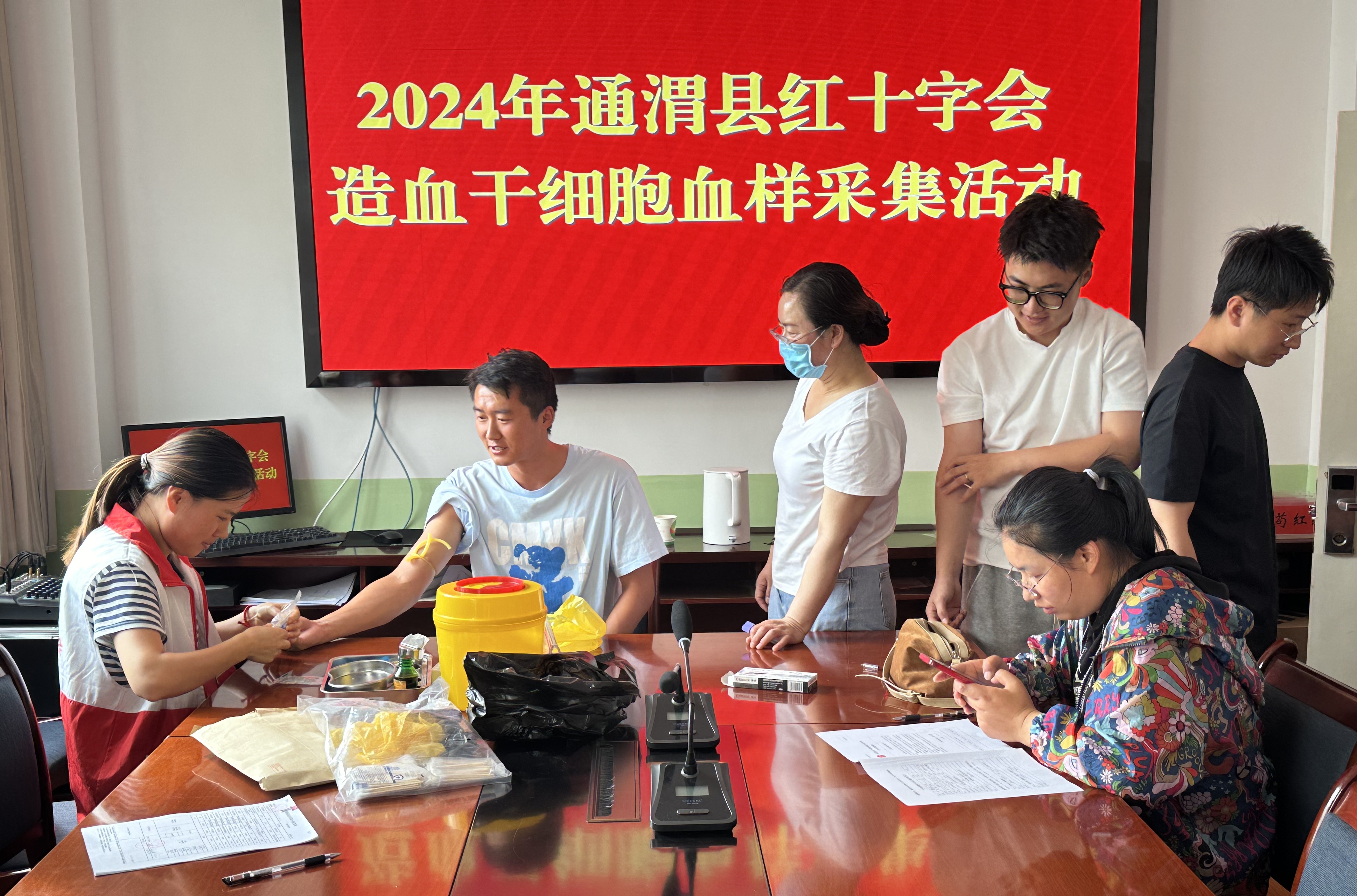 微信图片_20240712094337.jpg