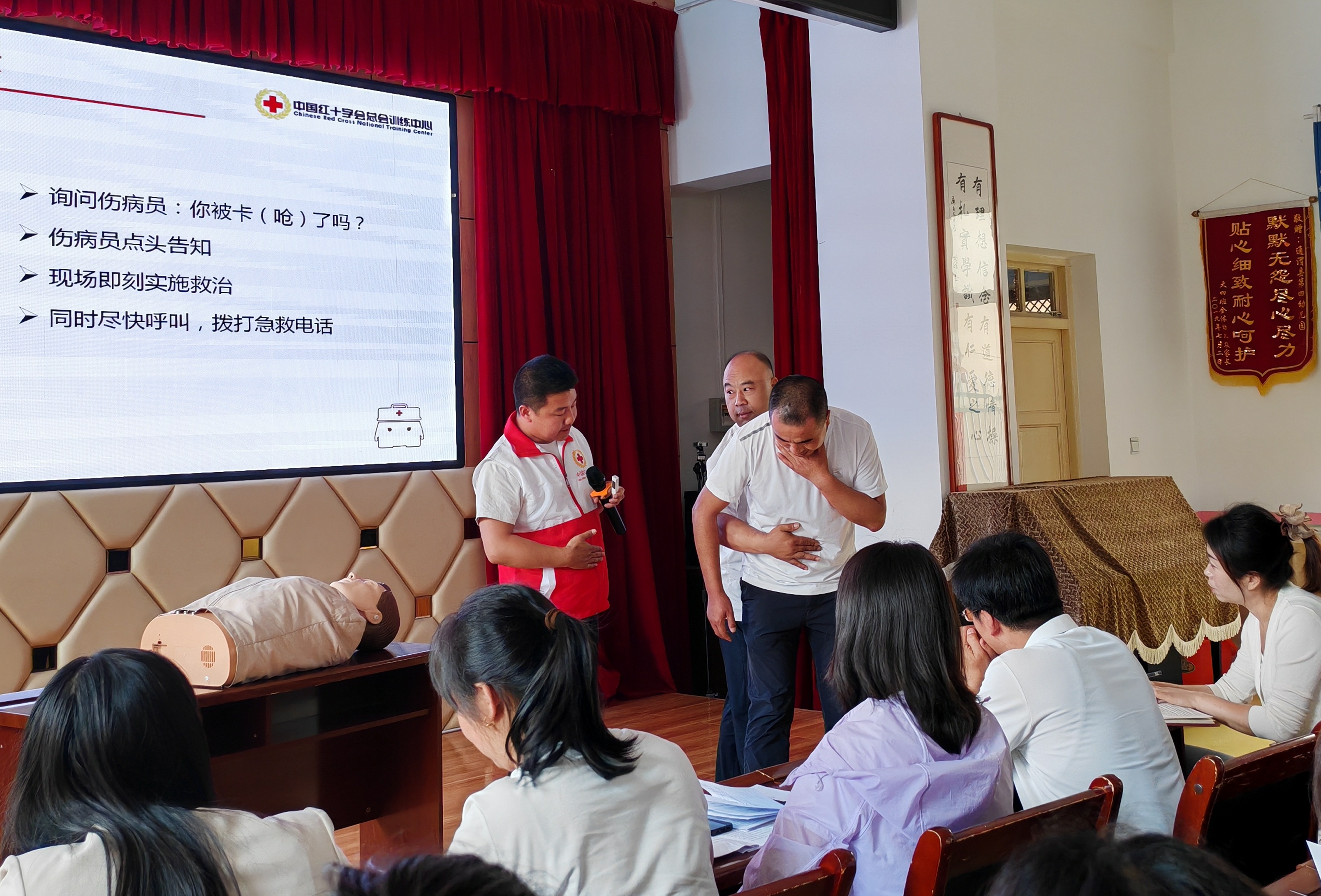 微信图片_20240715103251.jpg