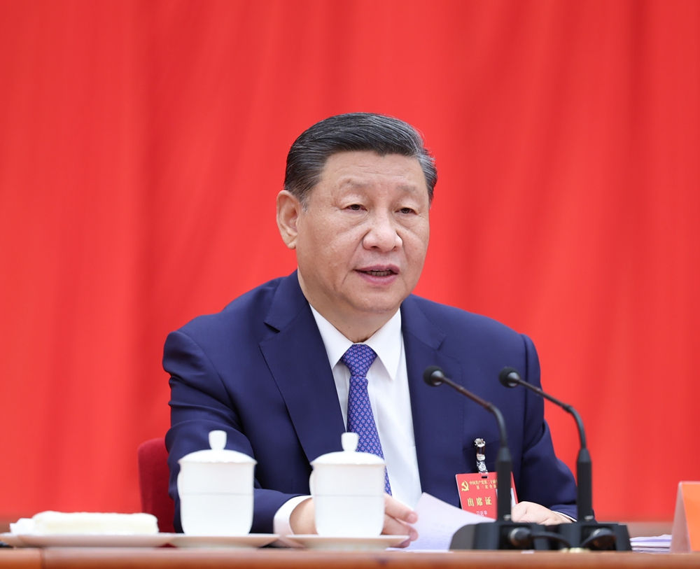 32.1.中国共产党第二十届中央委员会第三次全体会议公报.jpg