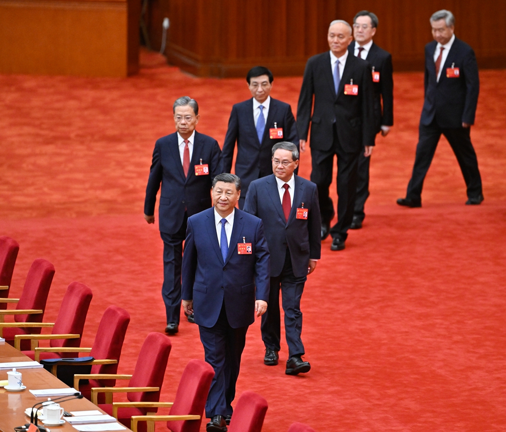 32.8.中国共产党第二十届中央委员会第三次全体会议公报.jpeg