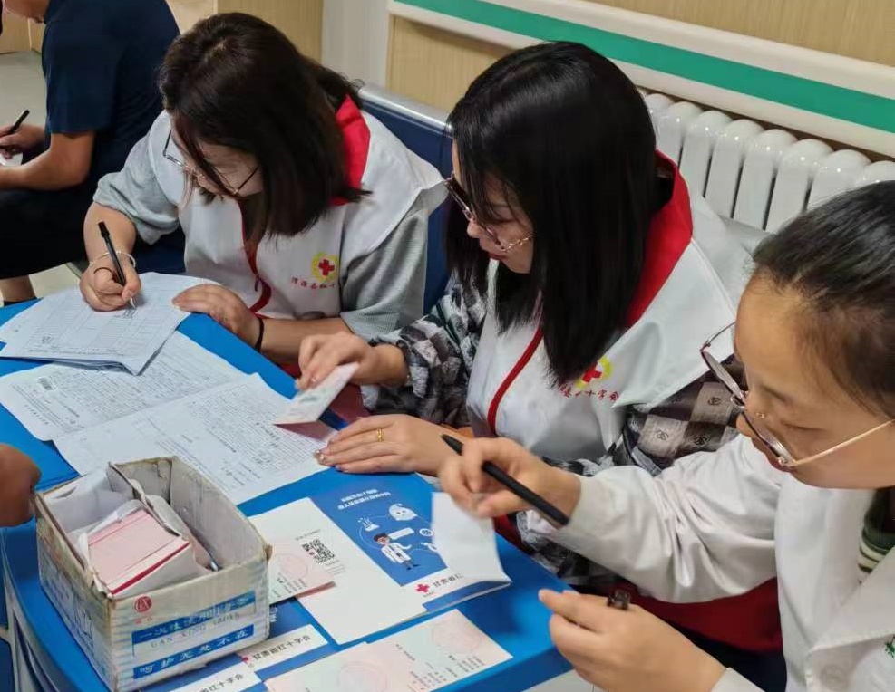 微信图片_20240725174718.jpg