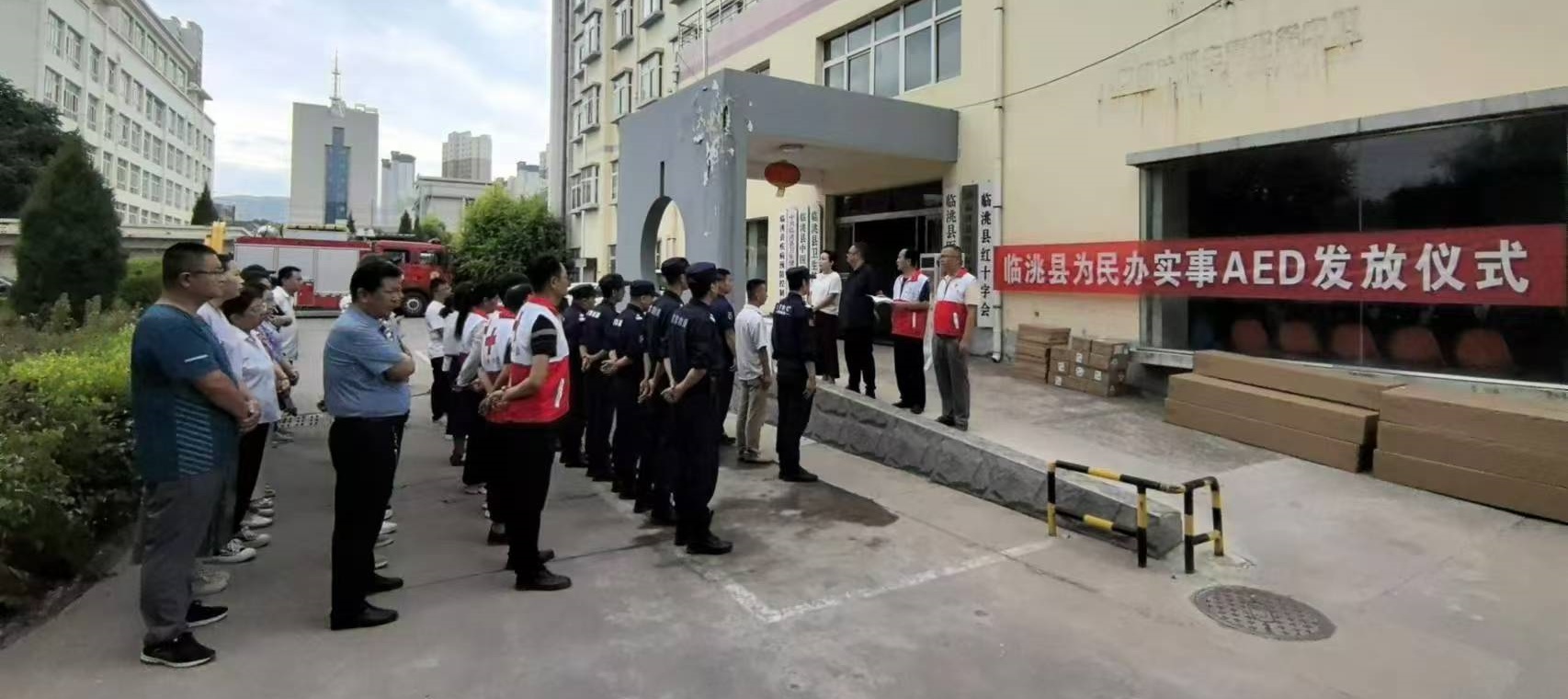 微信图片_20240812101638.jpg