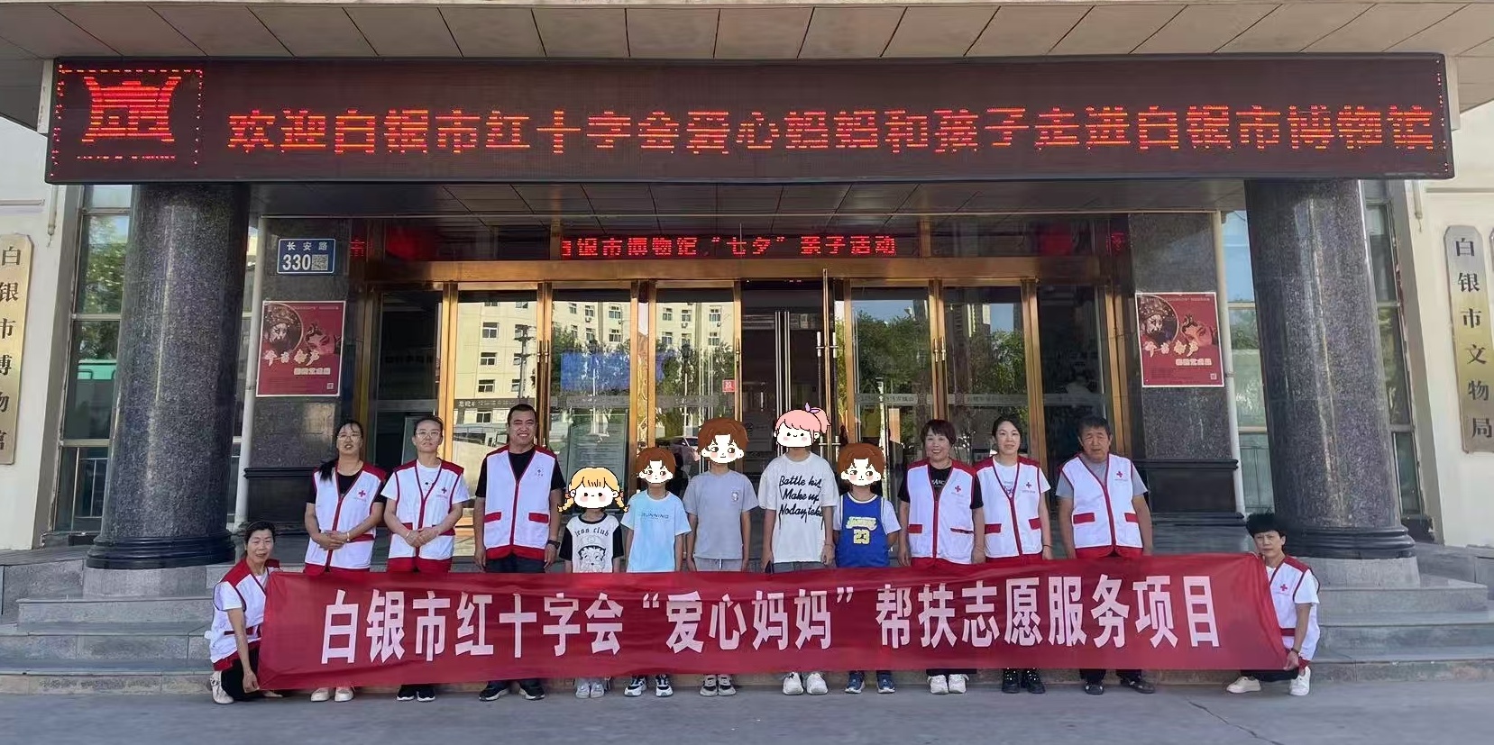 博物馆.jpg