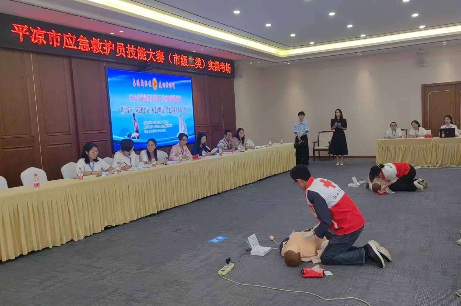 微信图片_20240905101808.jpg