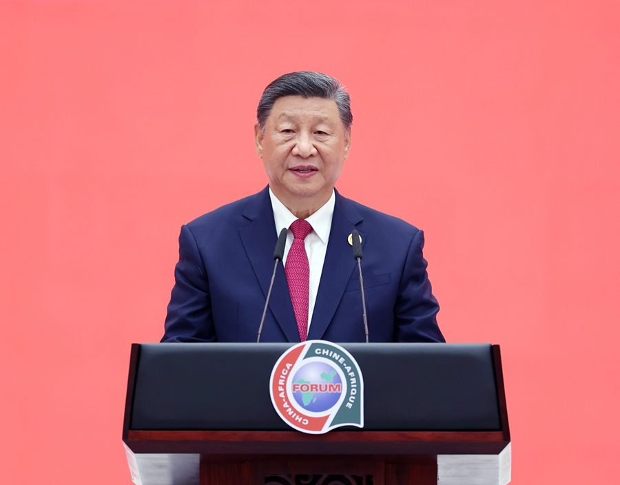 35.1.9月4日晚，国家主席习近平和夫人彭丽媛在北京人民大会堂举行宴会.jpeg