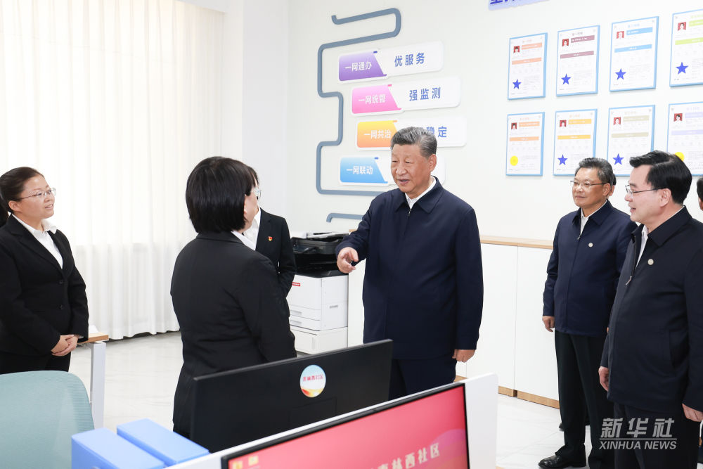 39.1.习近平在甘肃兰州市考察调研.jpeg
