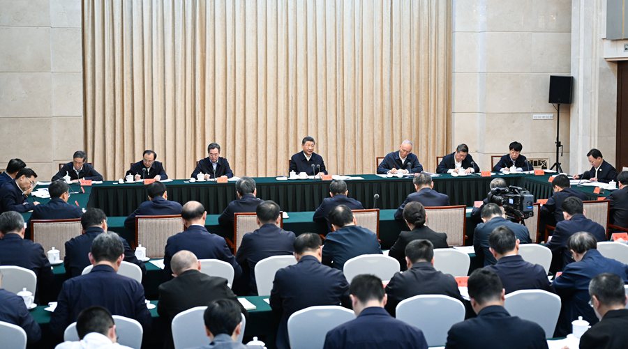 40.2.全面推动黄河流域生态保护和高质量发展座谈会.jpeg