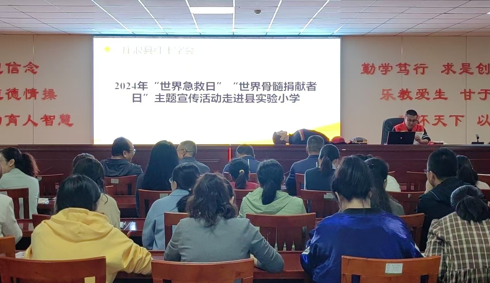 微信图片_20240913162124.jpg