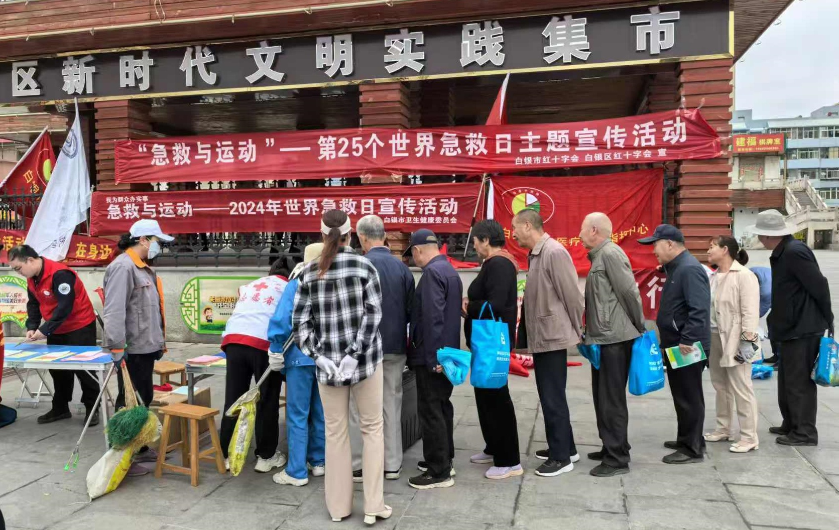 白银1.jpg