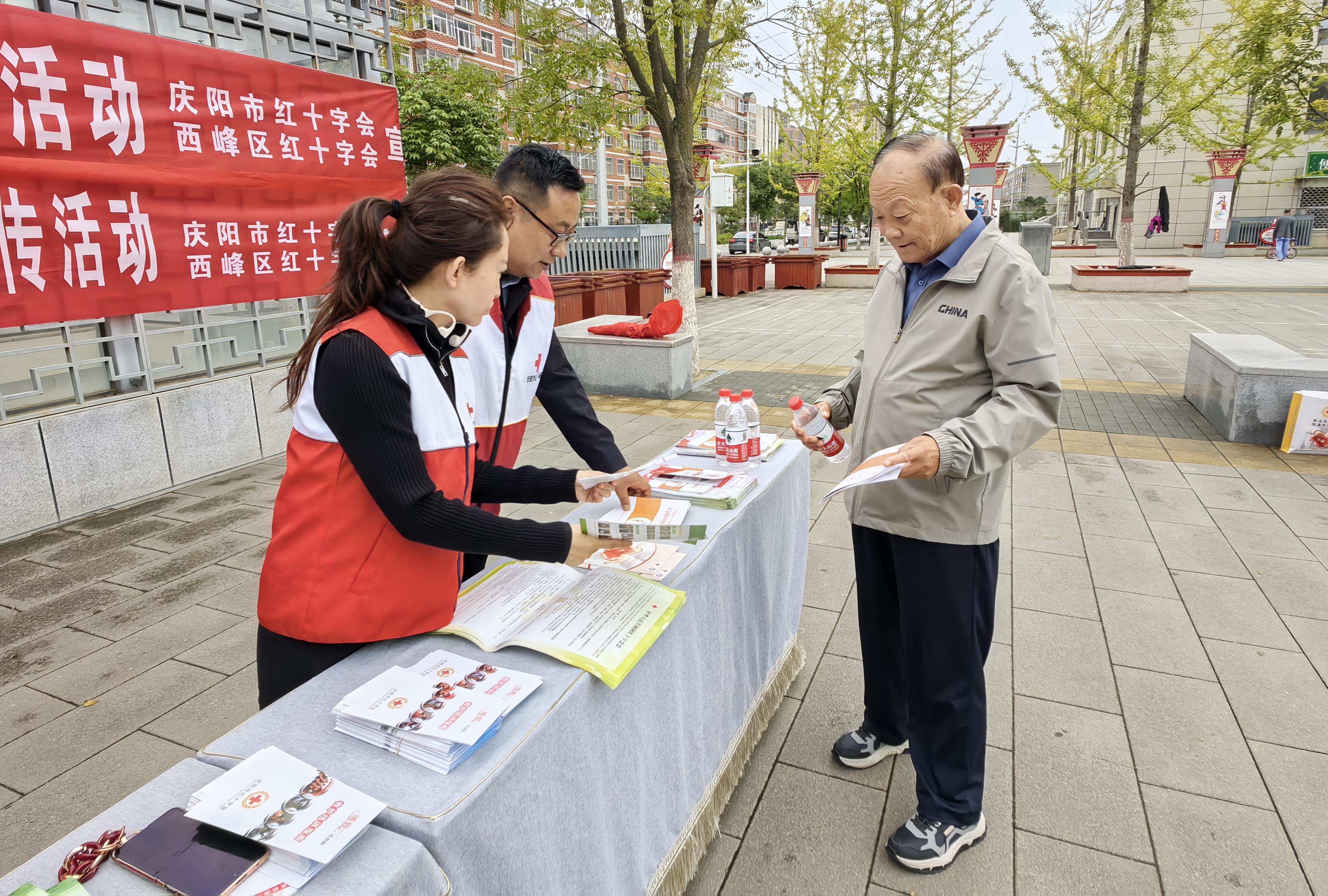图片2.jpg