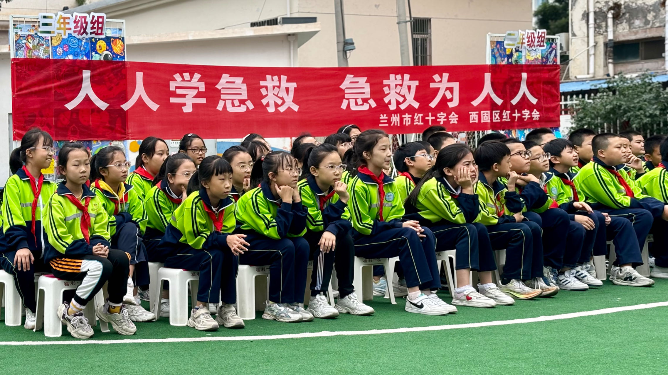 微信图片_20240914170141.jpg