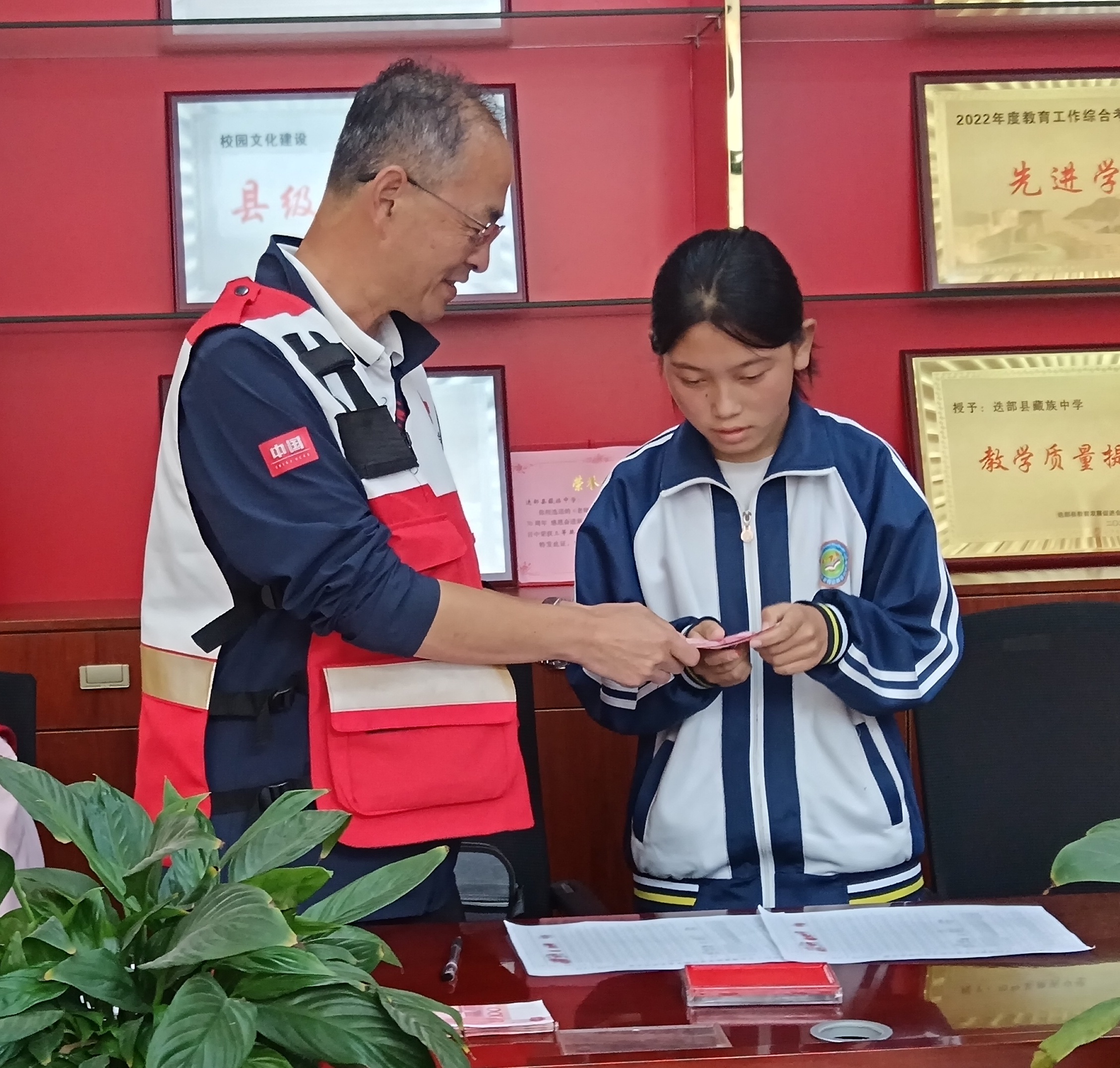 天津脖子助学金发放信息 (3).jpg