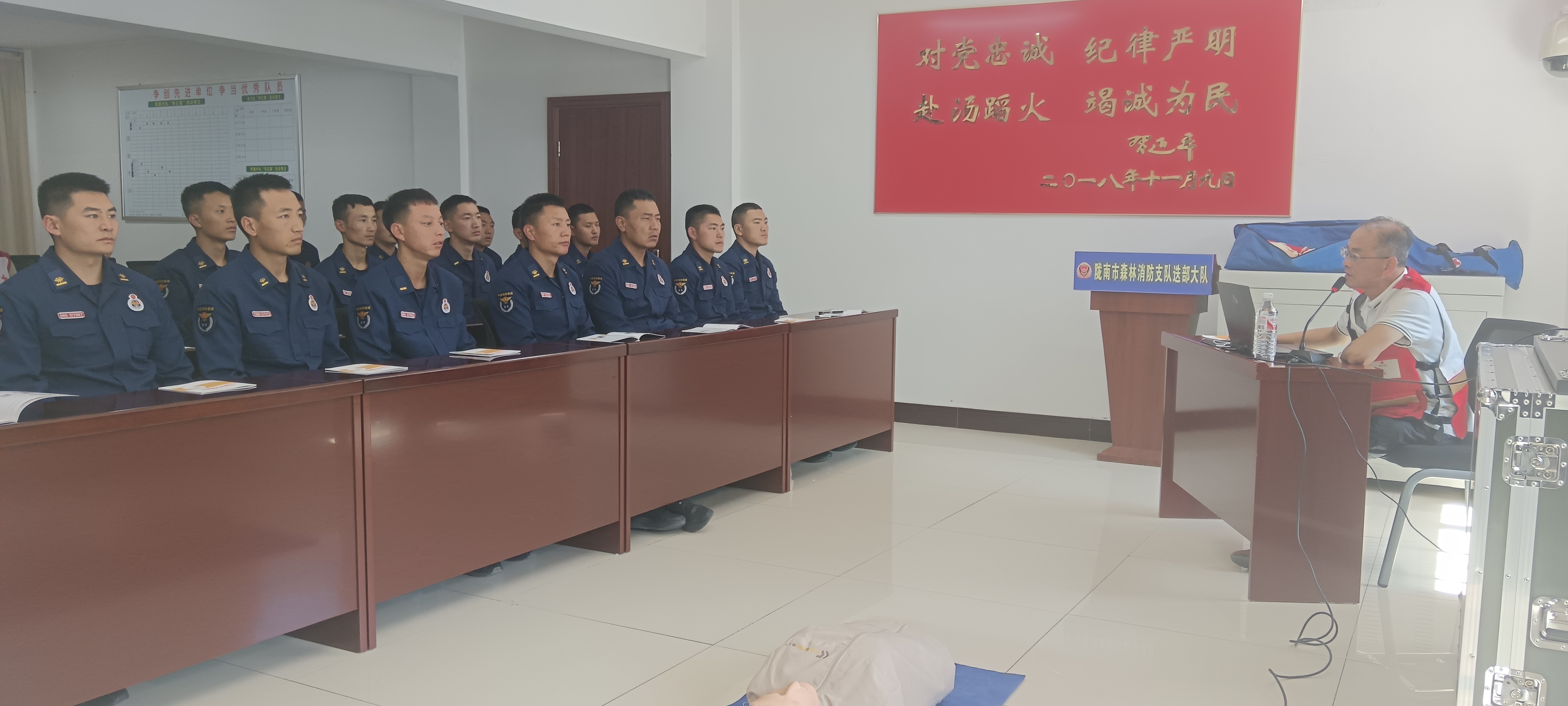 应急救护培训照片 (3).jpg