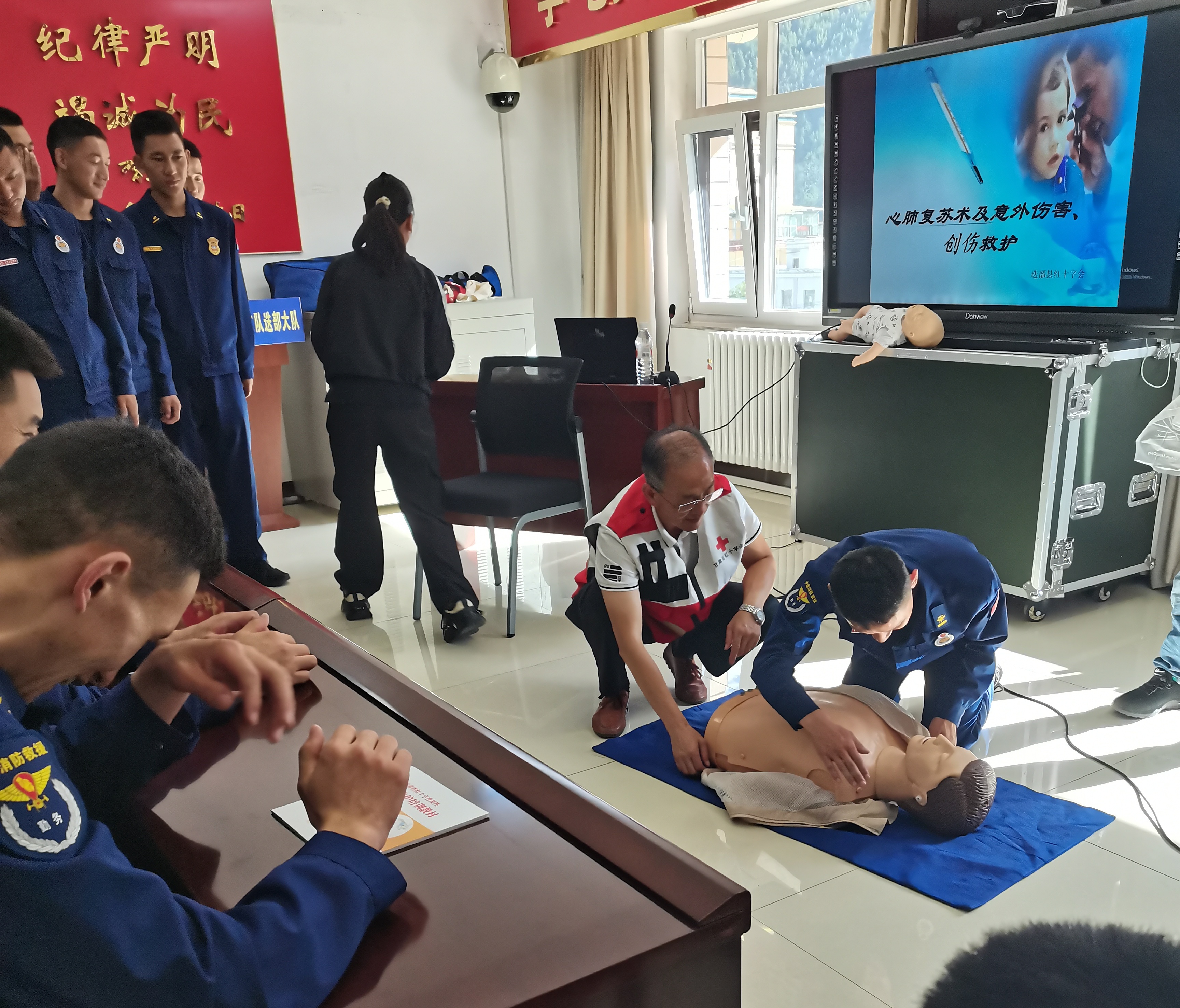 应急救护培训照片 (6).jpg